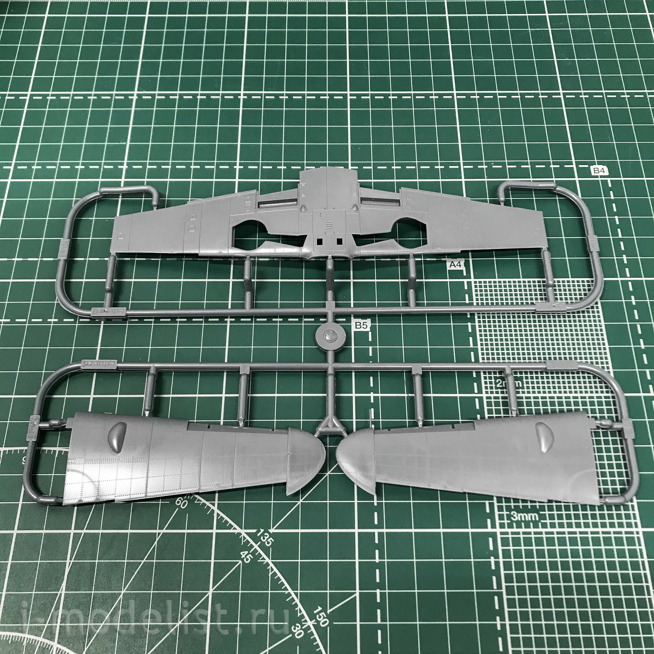 82118 Edward 1/48 Bf 109G-14
