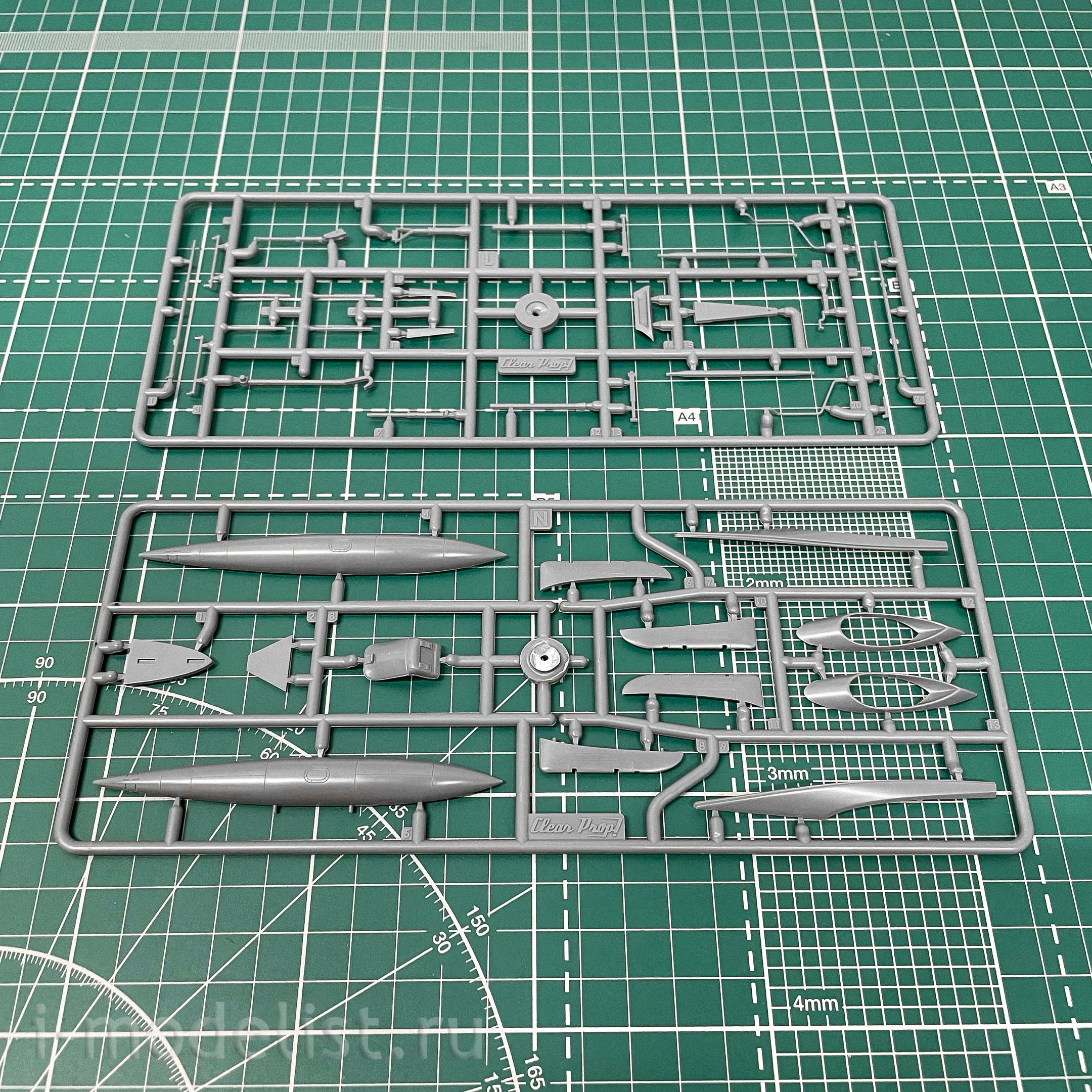 CP4802 Clear Prop! 1/48 XA2D-1 Skyshark Aircraft