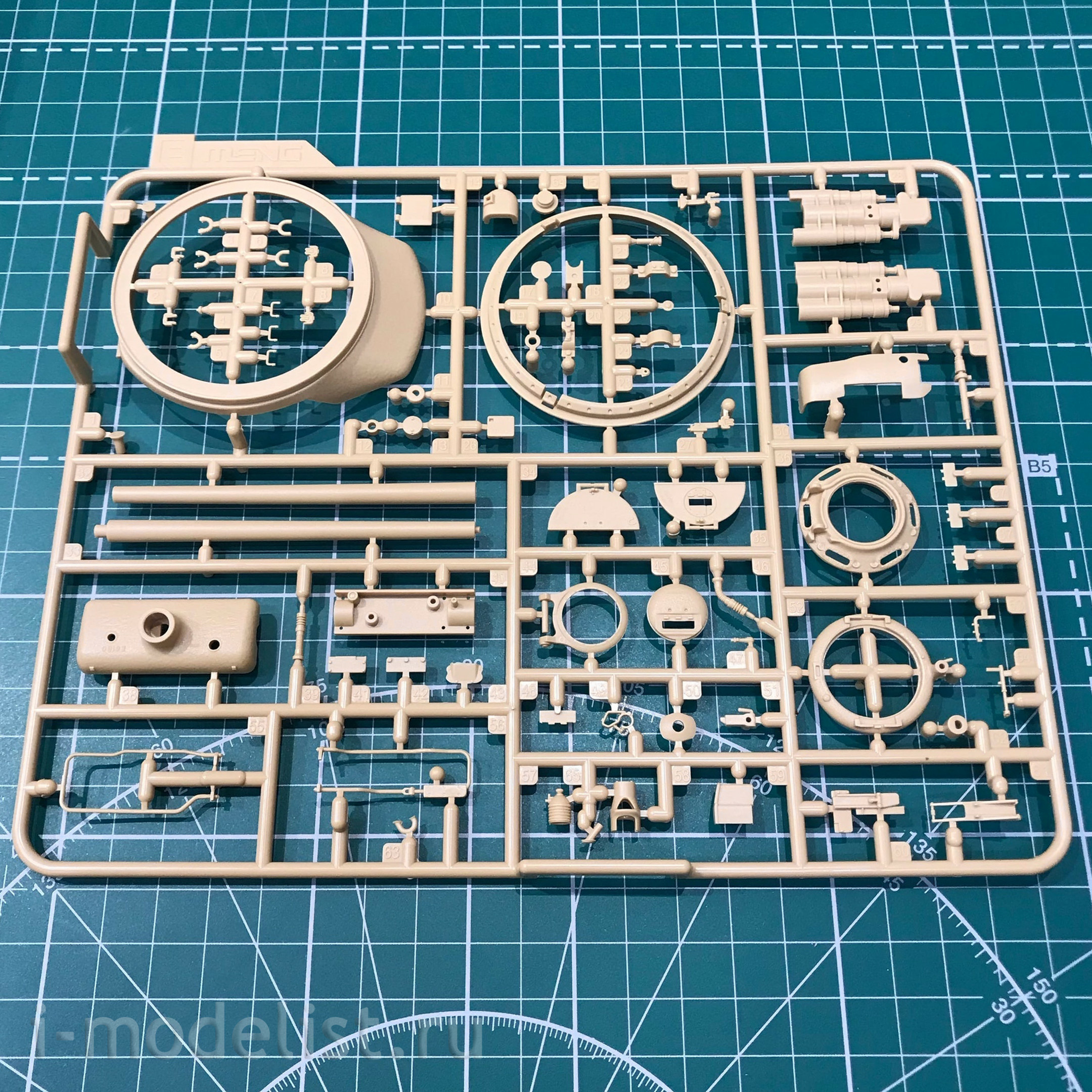 TS-045 Tank, Meng 1/35 US Assault Tank Jumbo M4E3A2