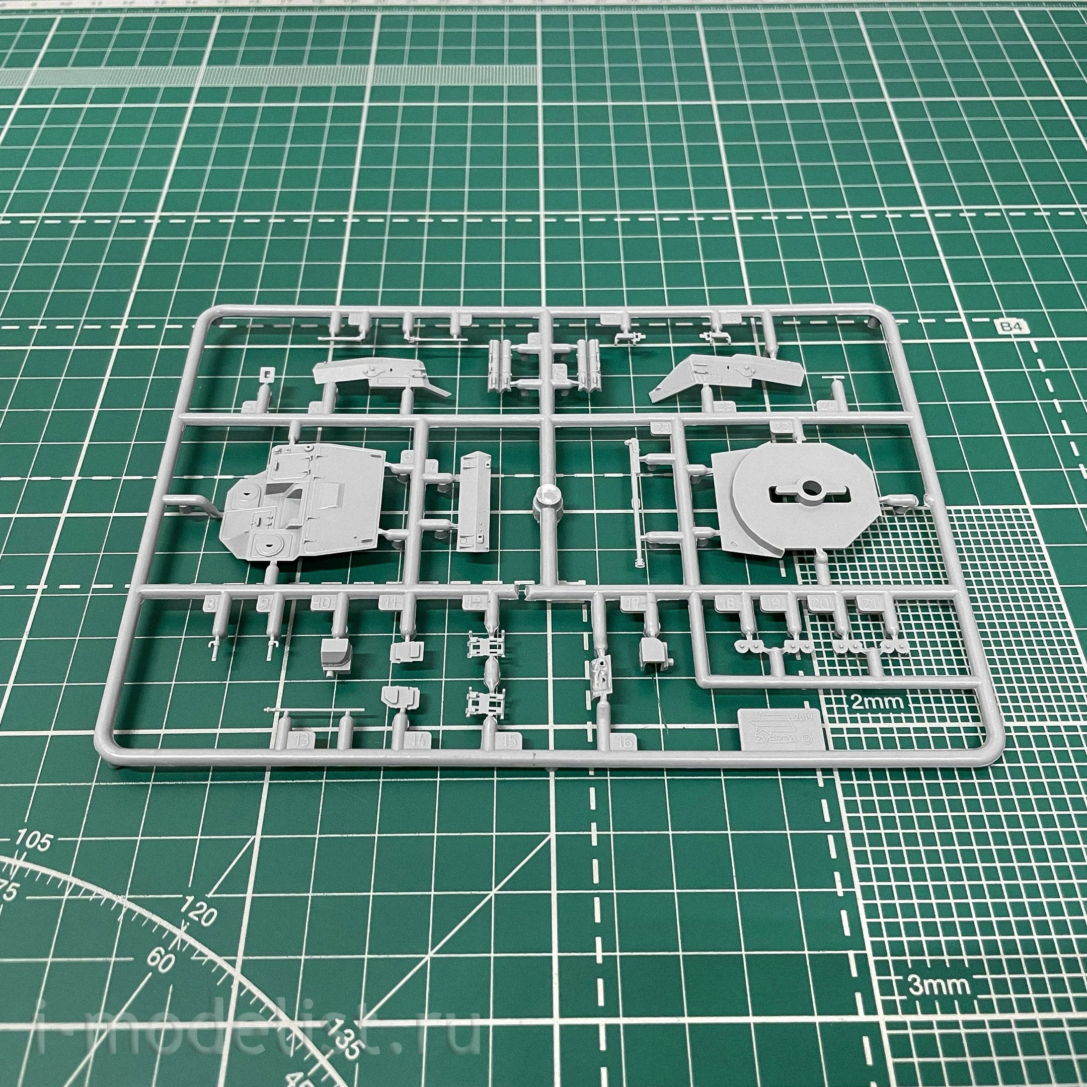 5040 Zvezda 1/72 Russian BMP 