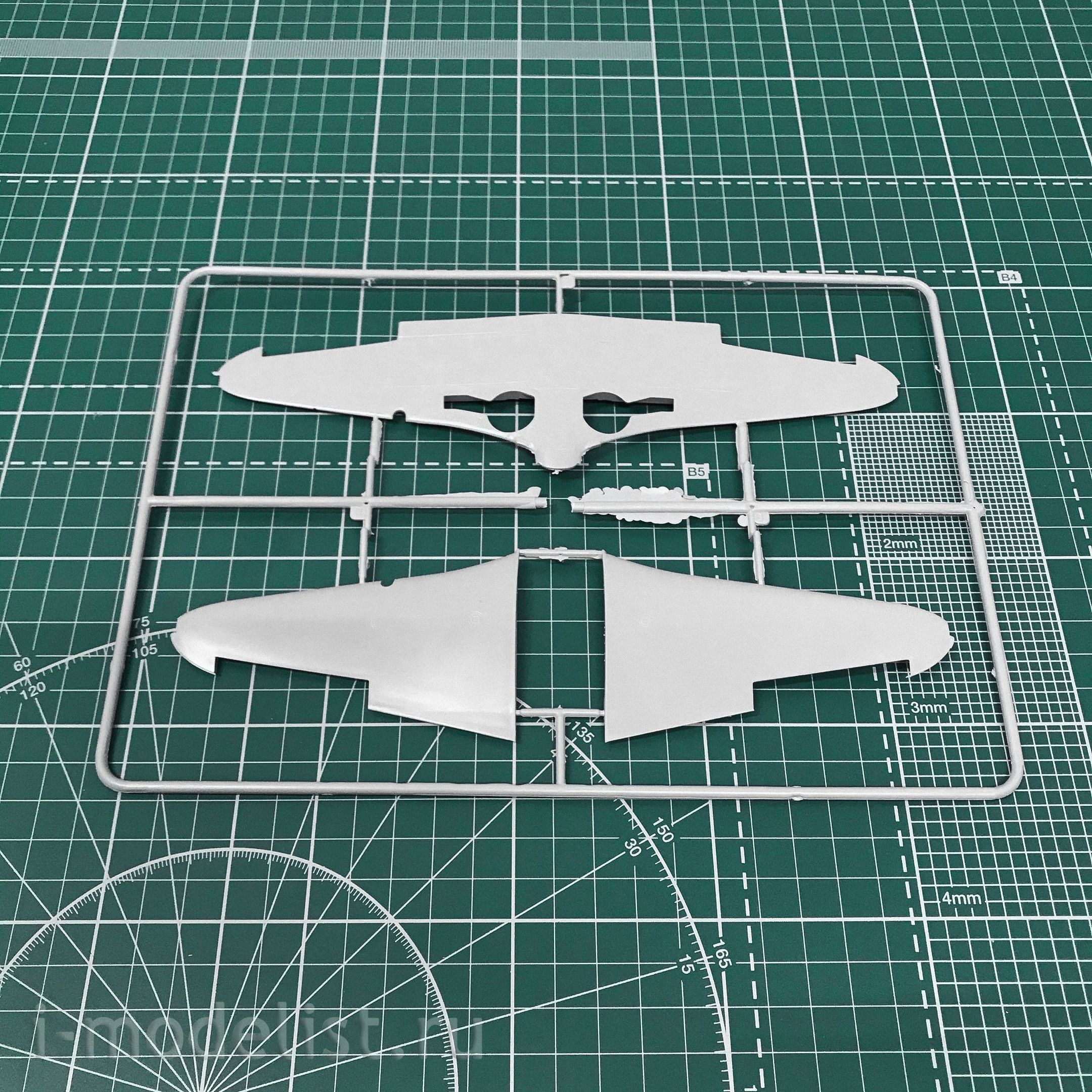 48004 ARK-models 1/48 Soviet Yak-7DI fighter