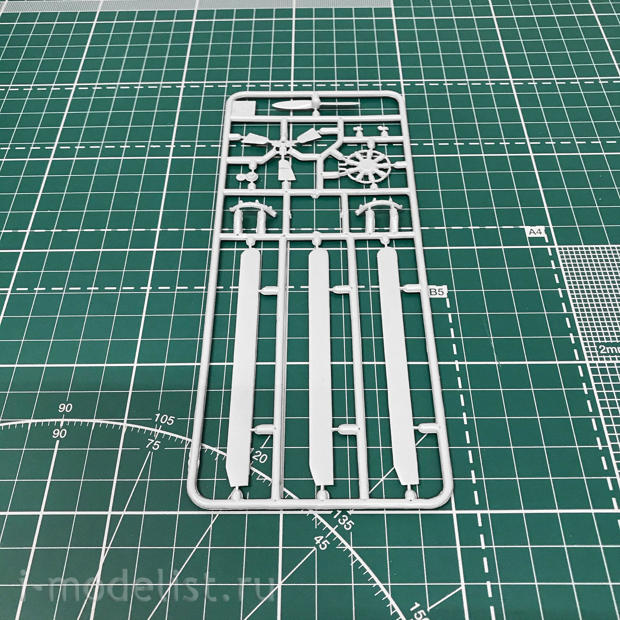 72289 Amodel 1/72 Gyroplane A-7-3A