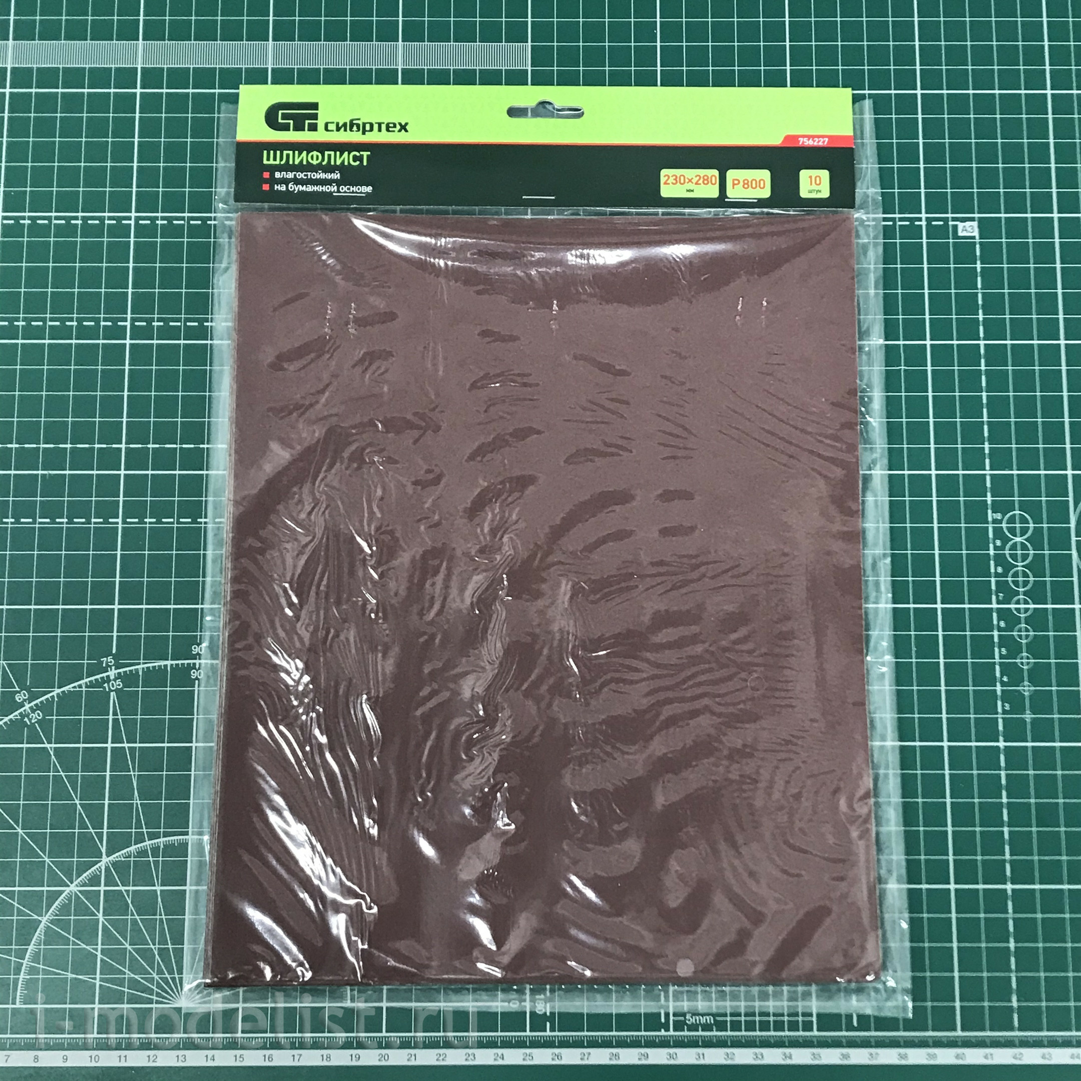756227 Sibrtech sanding Sheet P 800 230x280 mm 10 pieces per pack
