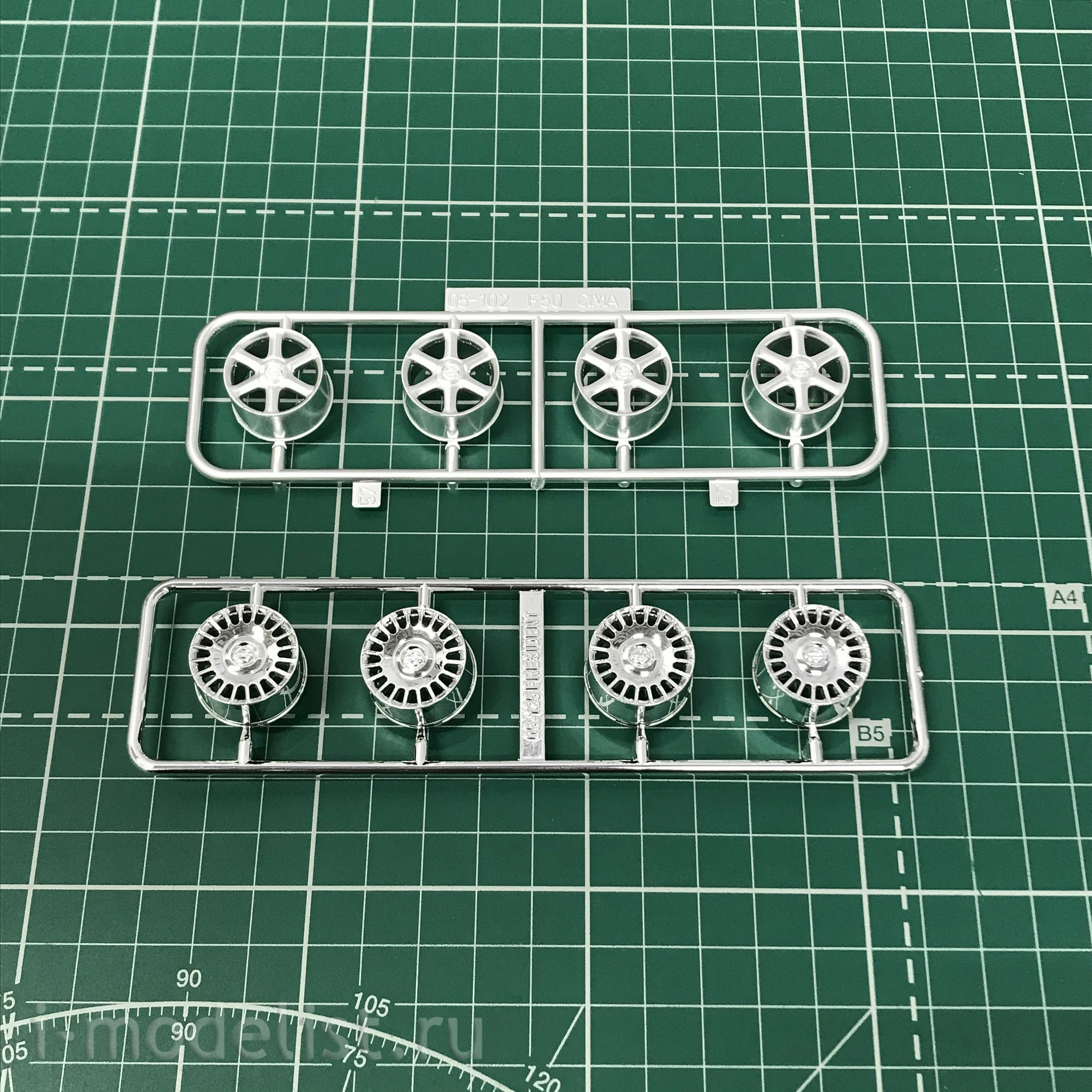 06142 Aoshima 1/24 Nissan F50 Cima/President '03