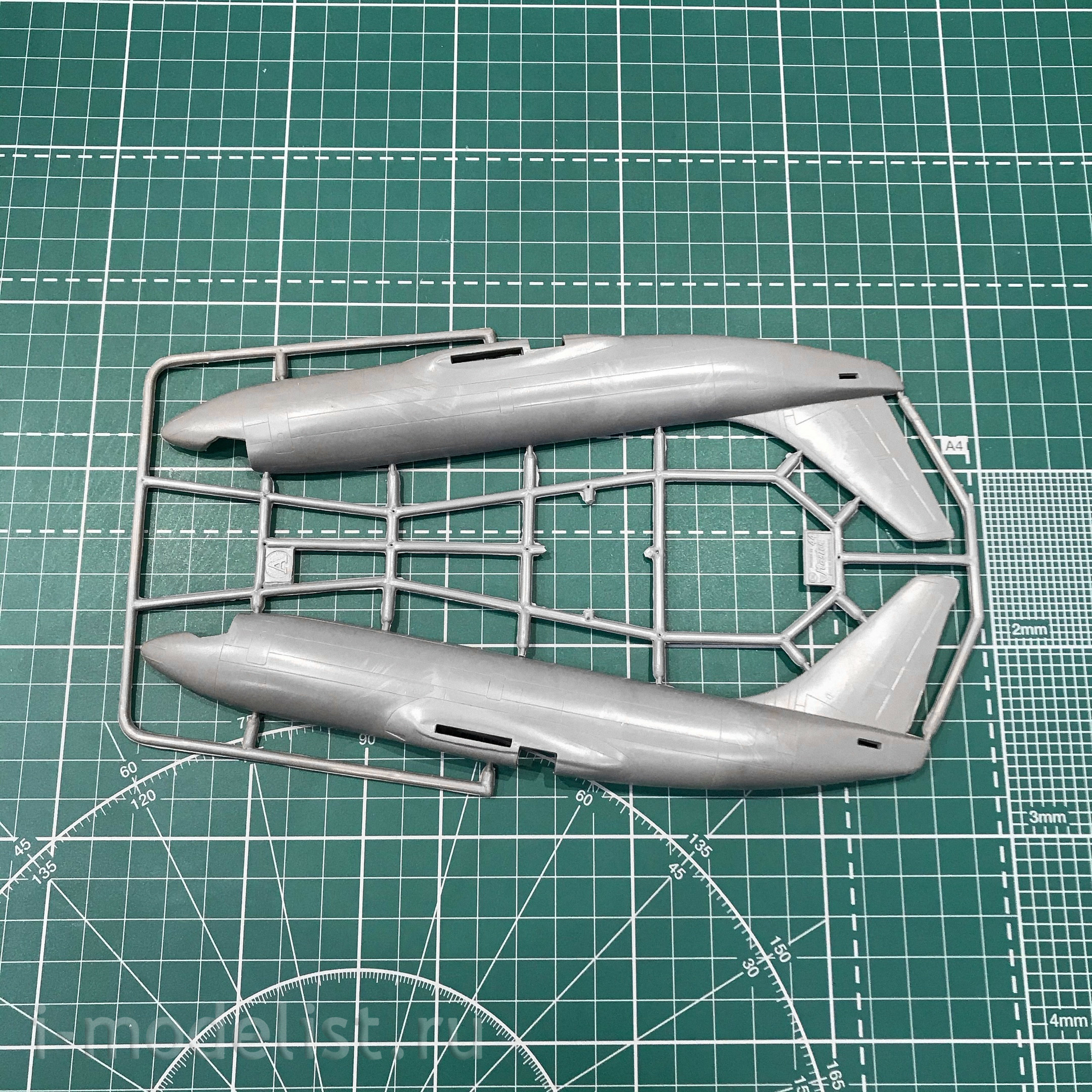 14469 Orient Express 1/144 B-732 British Airways
