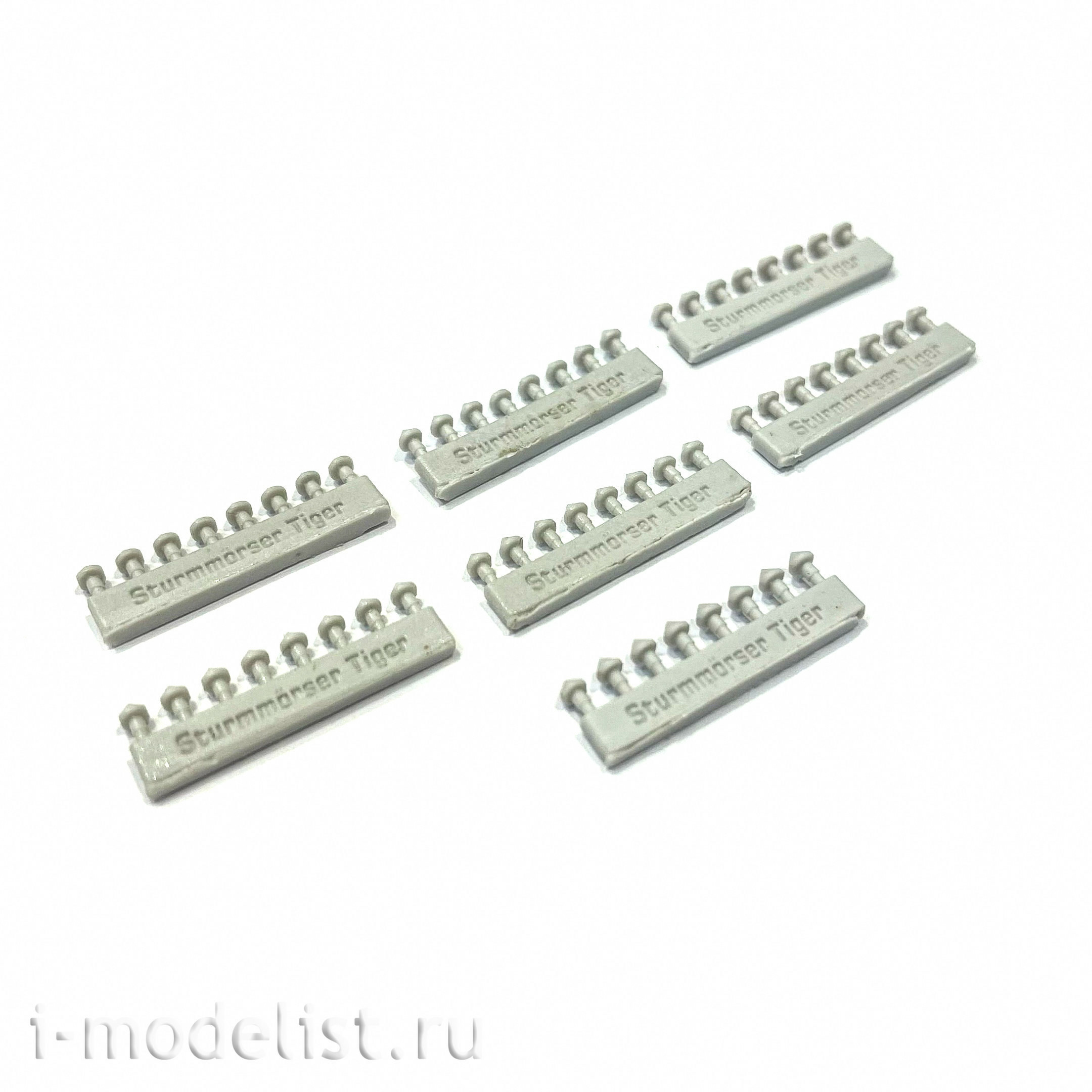 RS35025 E. V. M. 1/35 Tapered bolts for self-propelled gun 