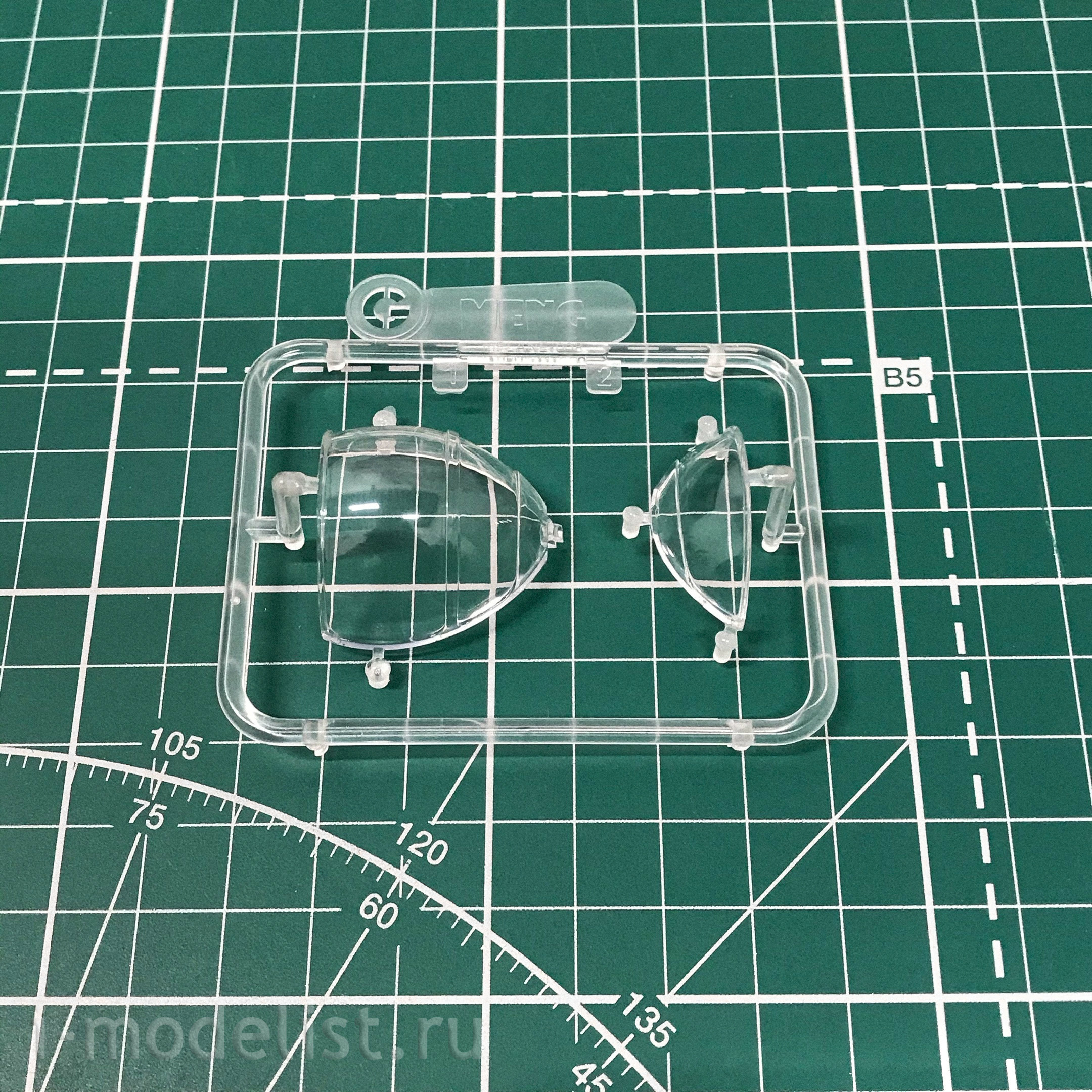mplane-008 Meng Aircraft 