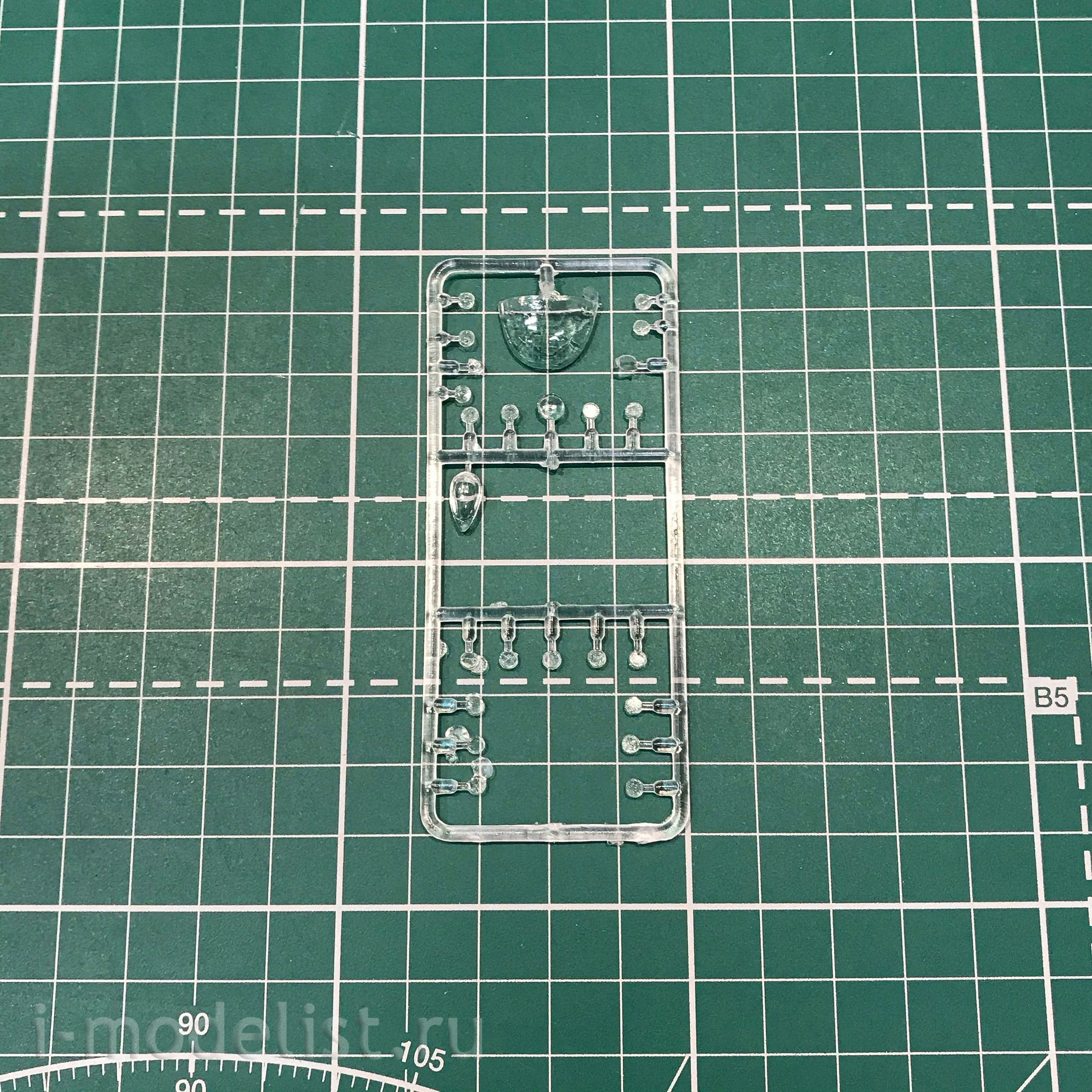 14462 Orient Express 1/144 Passenger aircraft An-24RV