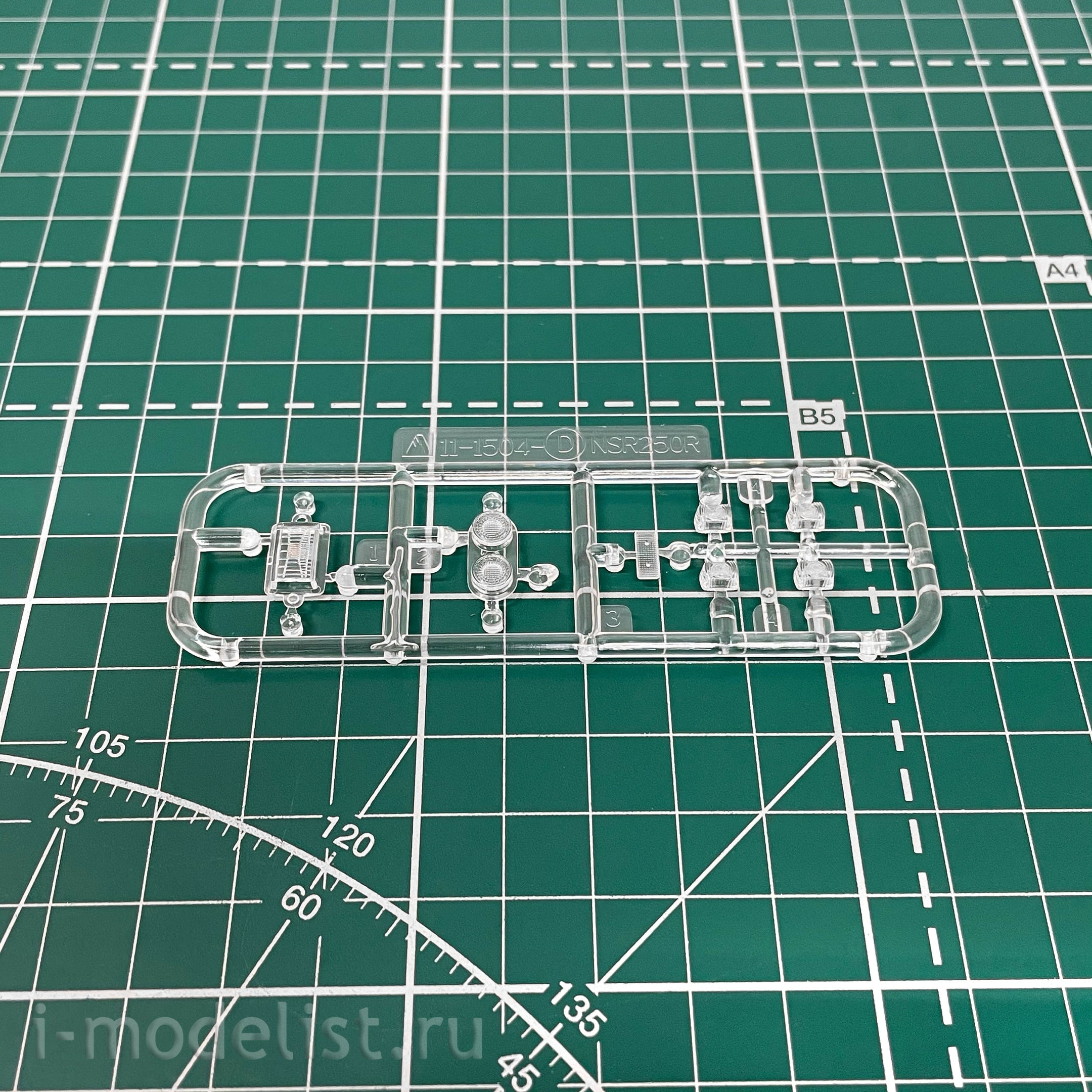 06178 Aoshima 1/12 Honda NSR250R '89