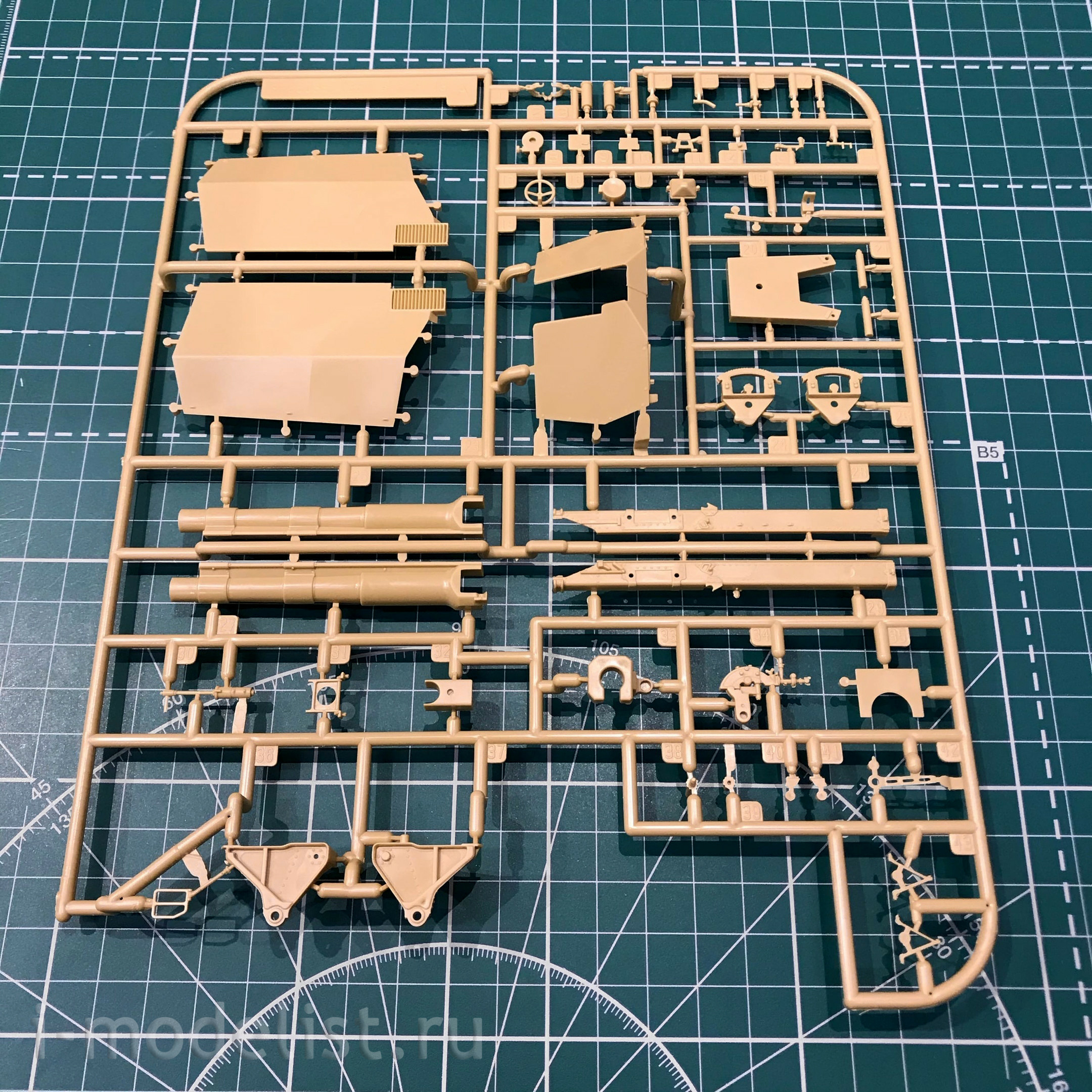 PH35035 Panda 1/35 15 cm sFH 13/1(Sf) auf GW Lr.s.(f)