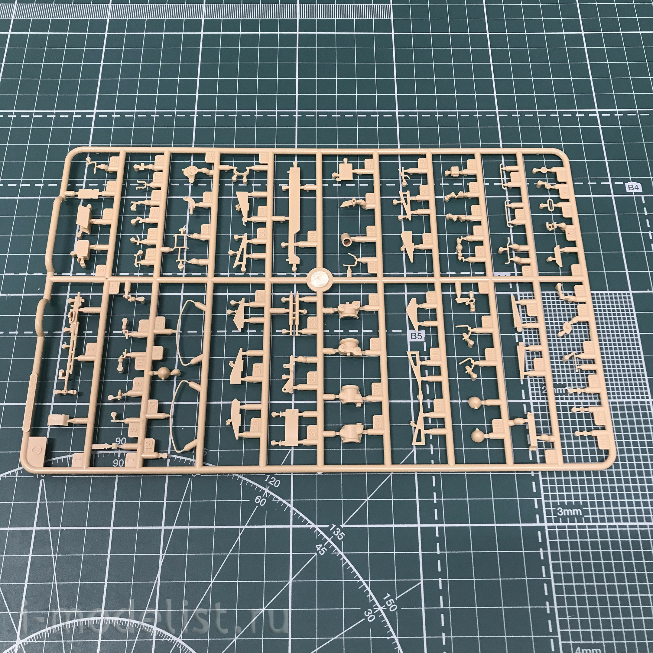 84541 HobbyBoss 1/35 Medium Tank PLA Type-59-D