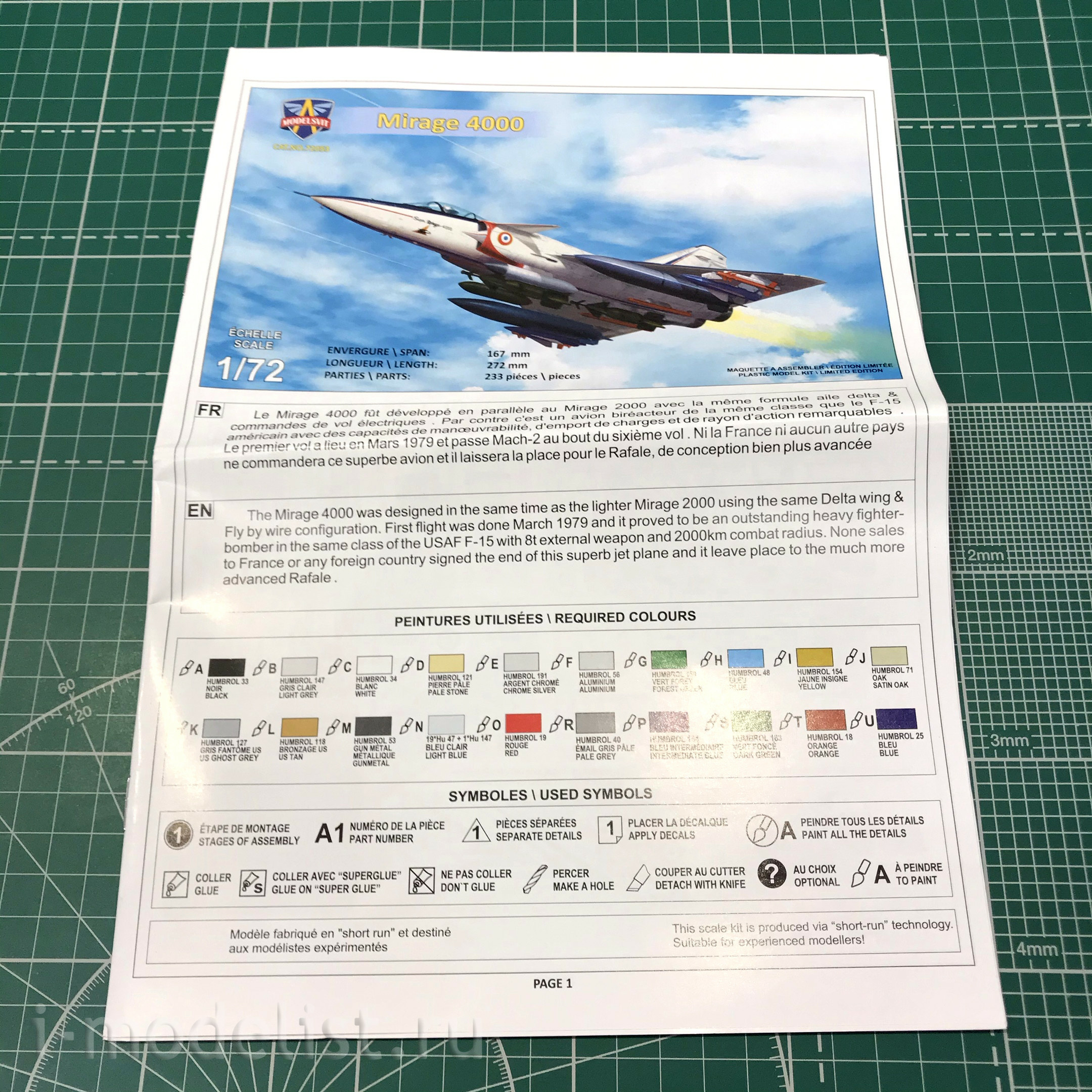 72053 ModelSvit 1/72 Mirage 4000 Aircraft