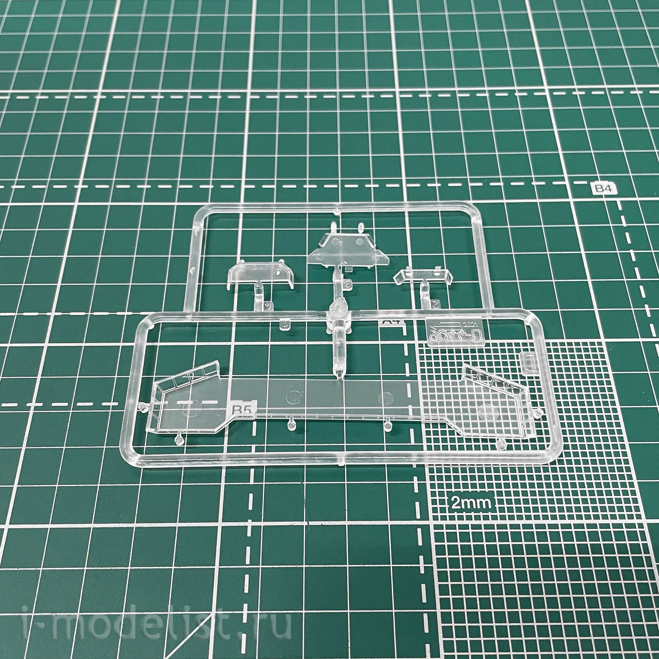 9044 Zvezda 1/350 Russian nuclear icebreaker 