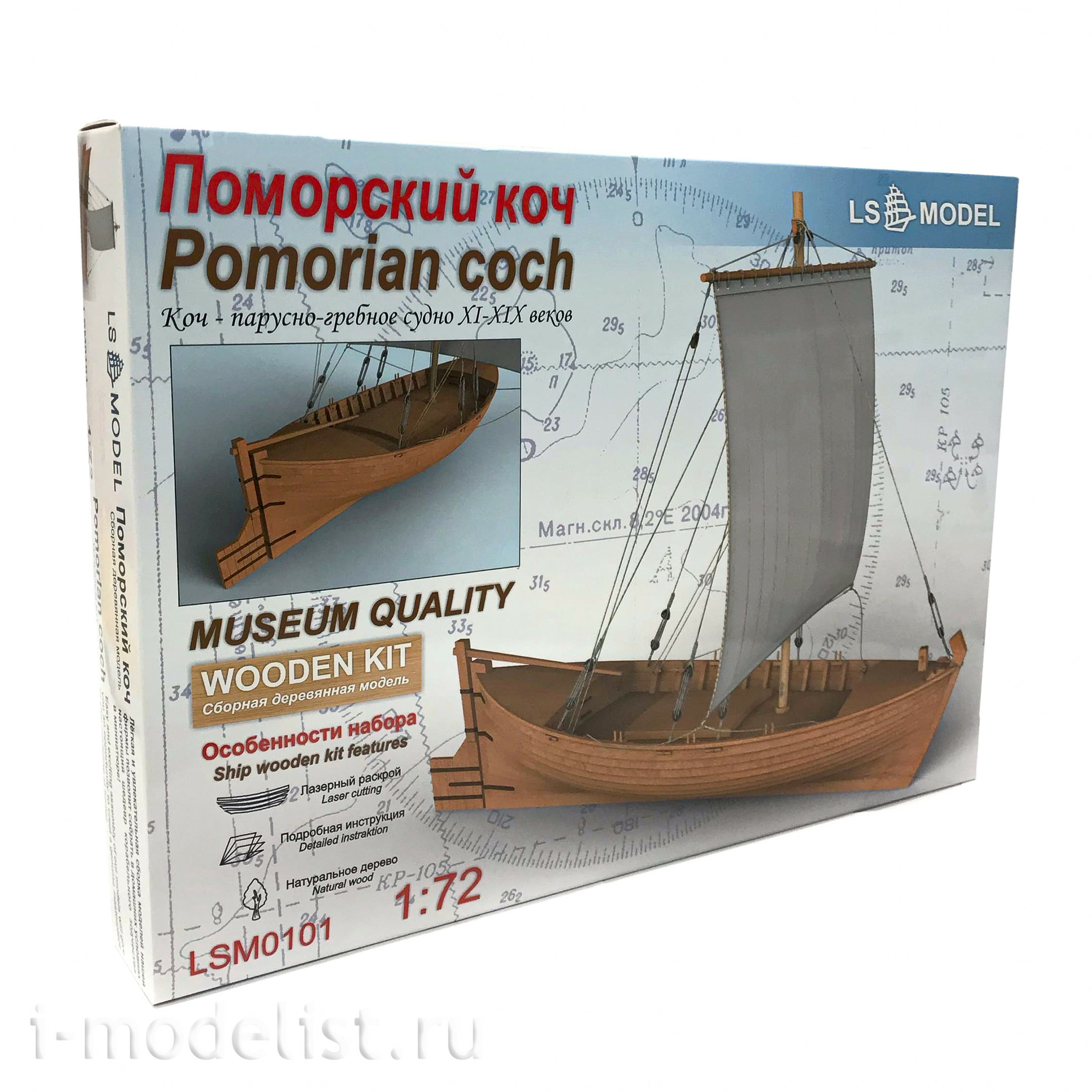 LSM0101 LSModel 1/72 Scale wooden model Pomeranian KOCH