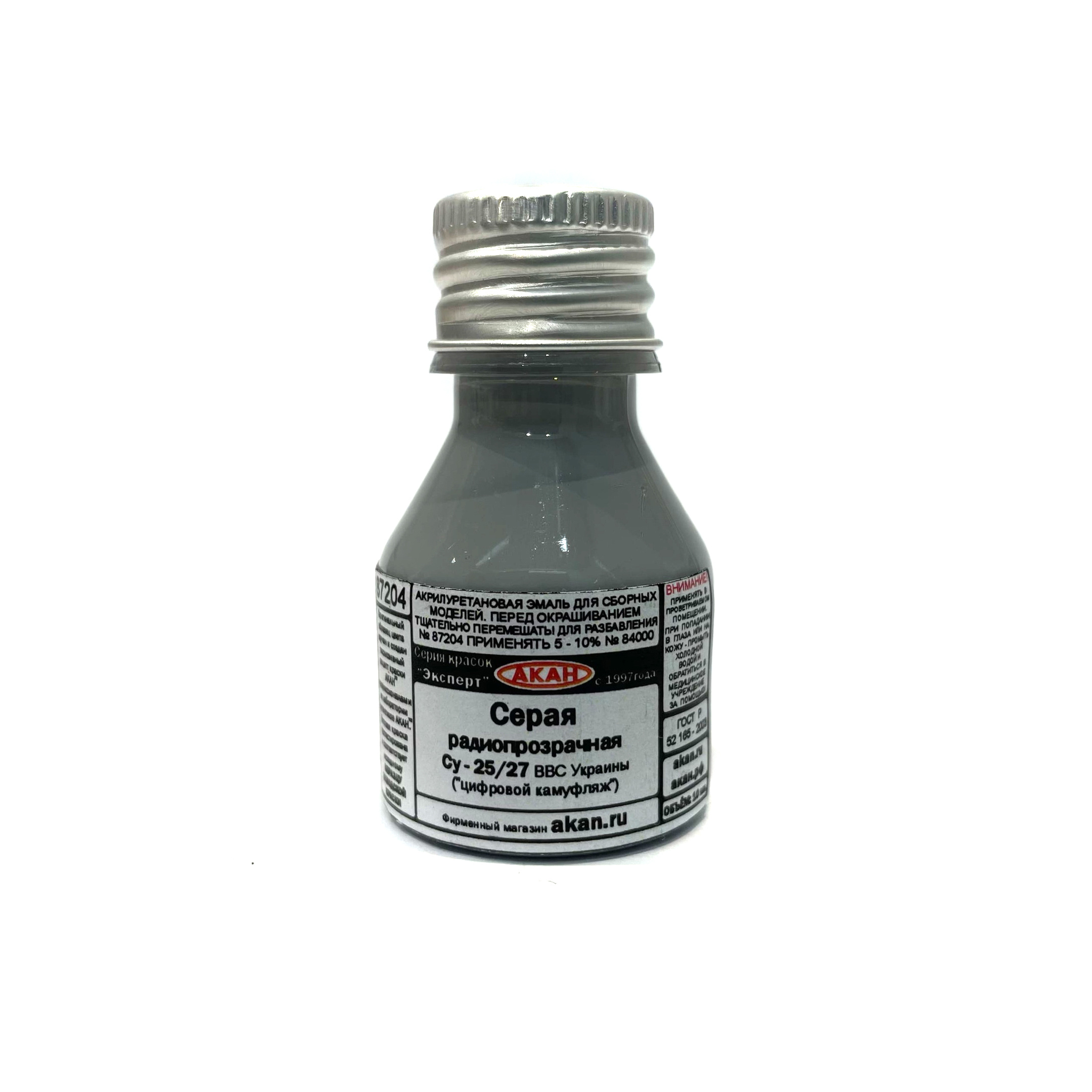 87204 Akan Acrylic Grey Paint, radiopransparent (factory color sample): Ukrainian Air Force (
