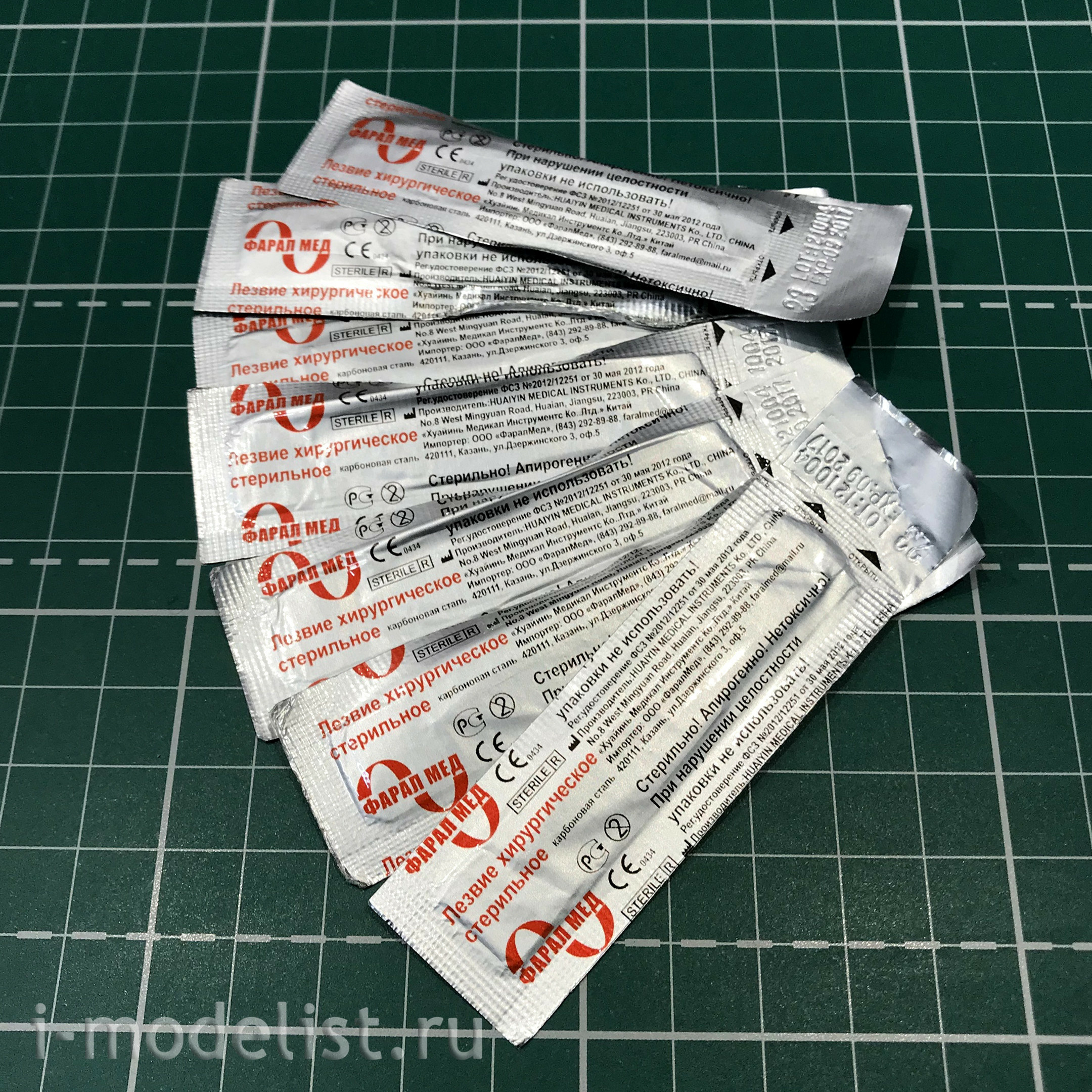 26668 akan scalpel Blade No. 23