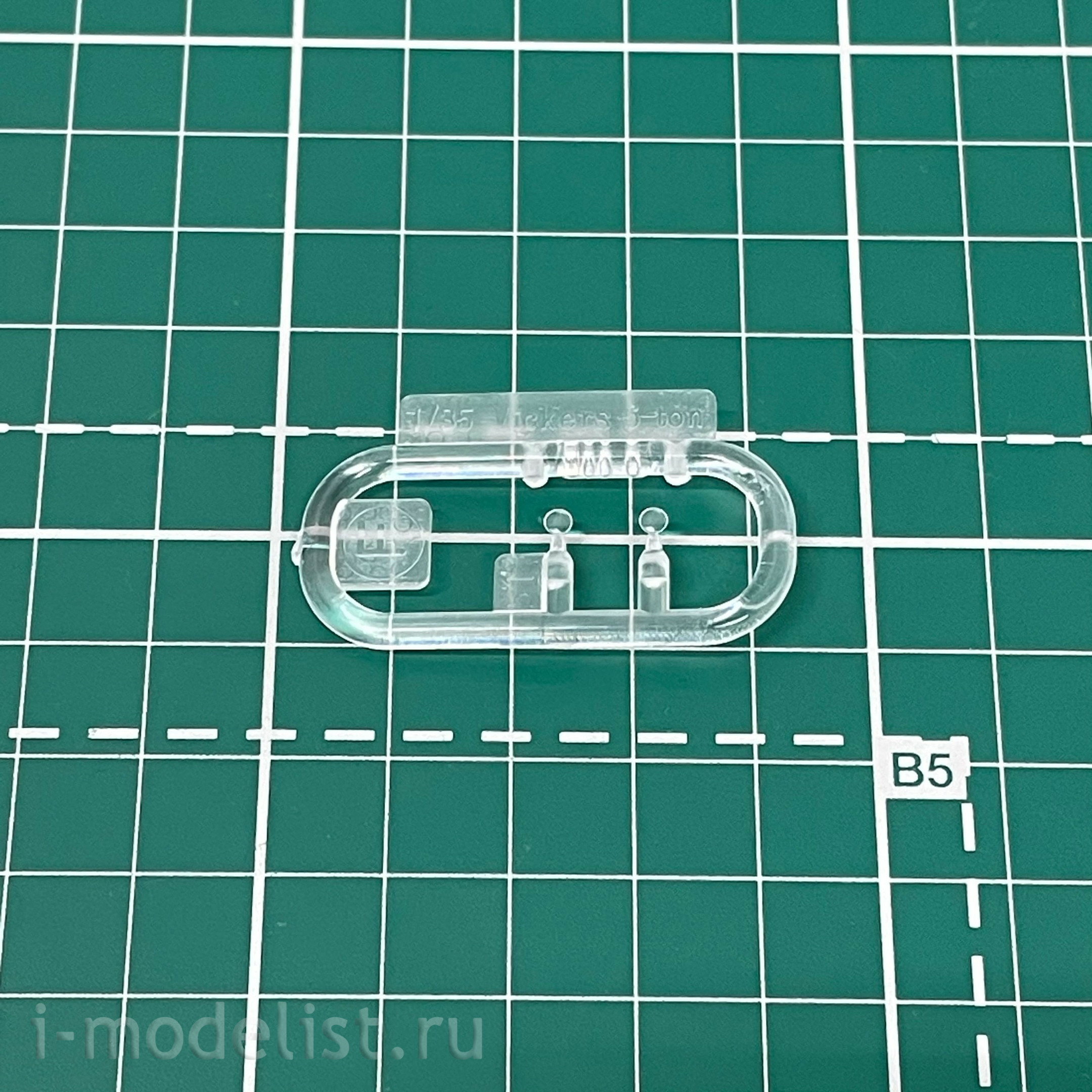 CV35005 Combat Armour Models 1/35 Vickers 6-Ton Light Tank (Early production-Polish Riveted Turret)