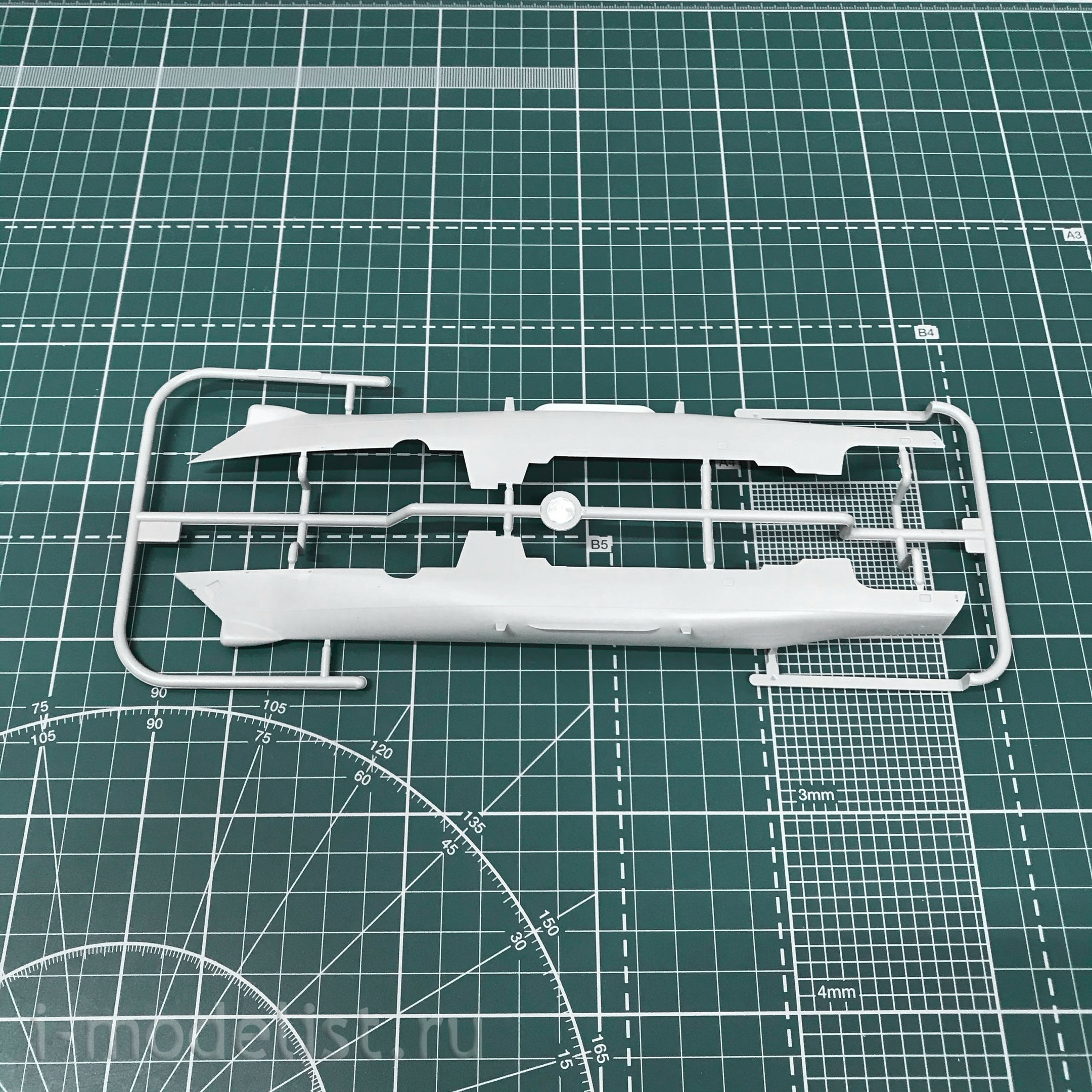 06730 Trumpeter 1/700 Missile Destroyer Type 052C China Navy