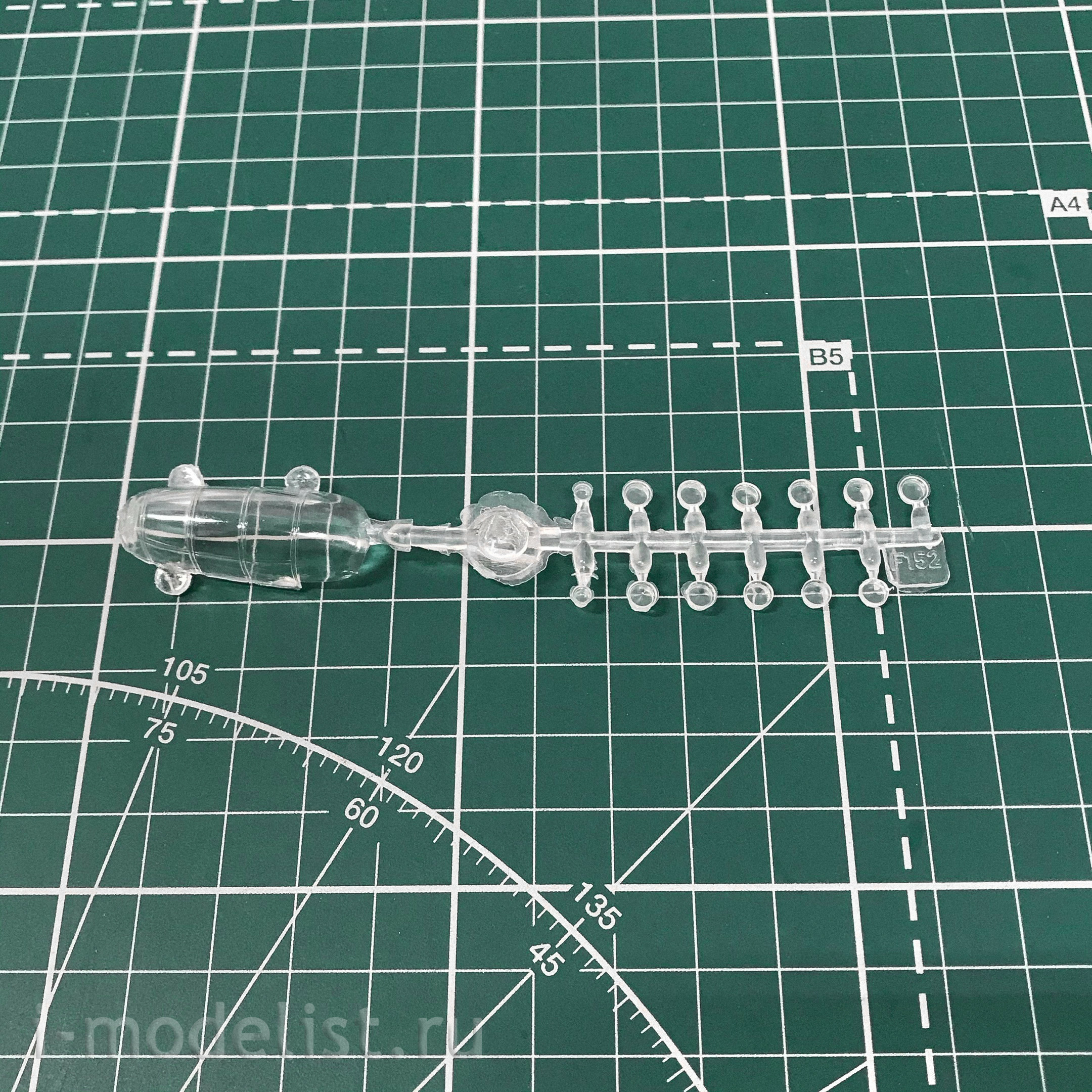 72009 Ark-models 1/72 Landing glider GAL.48 