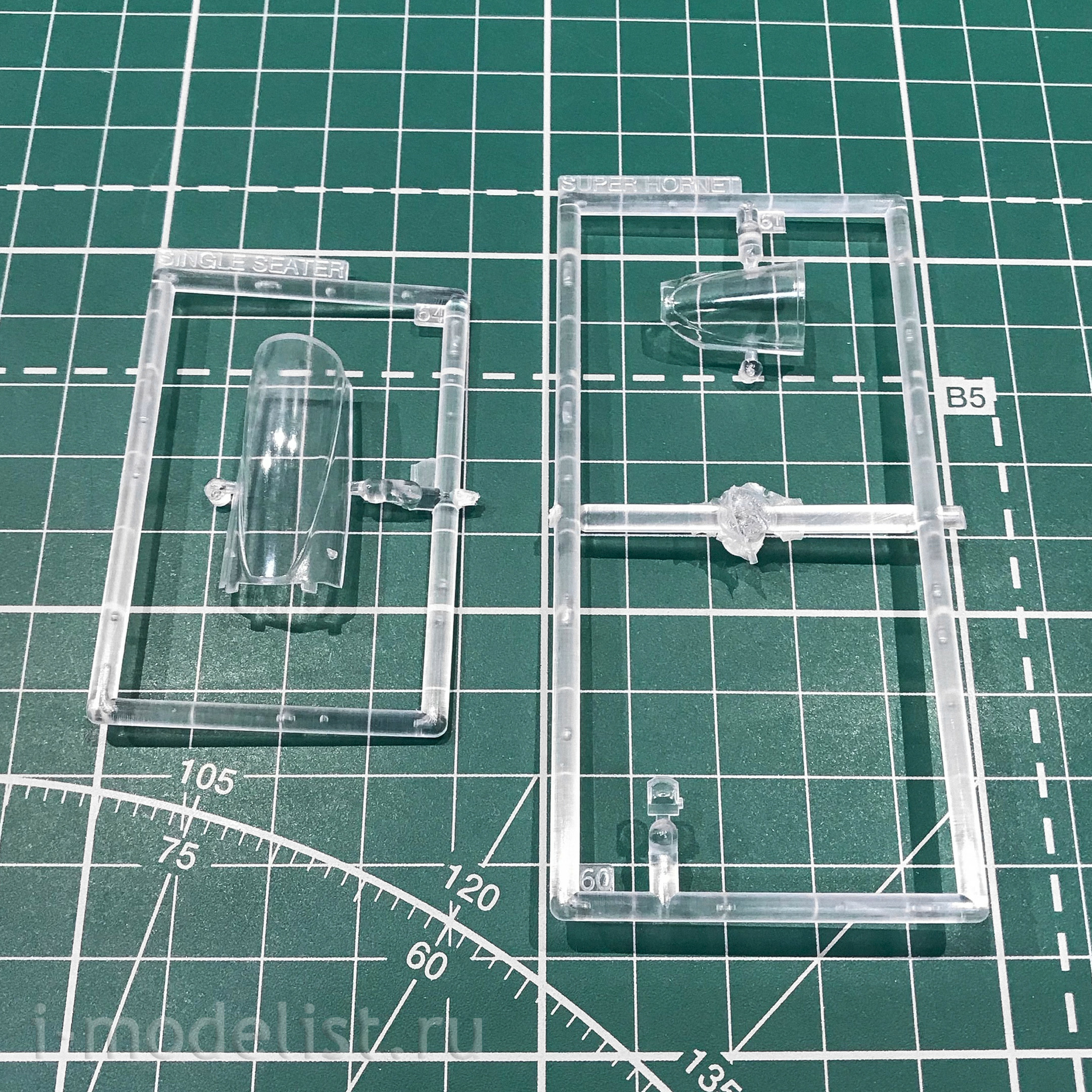 05677 Revell 1/72 gift set 