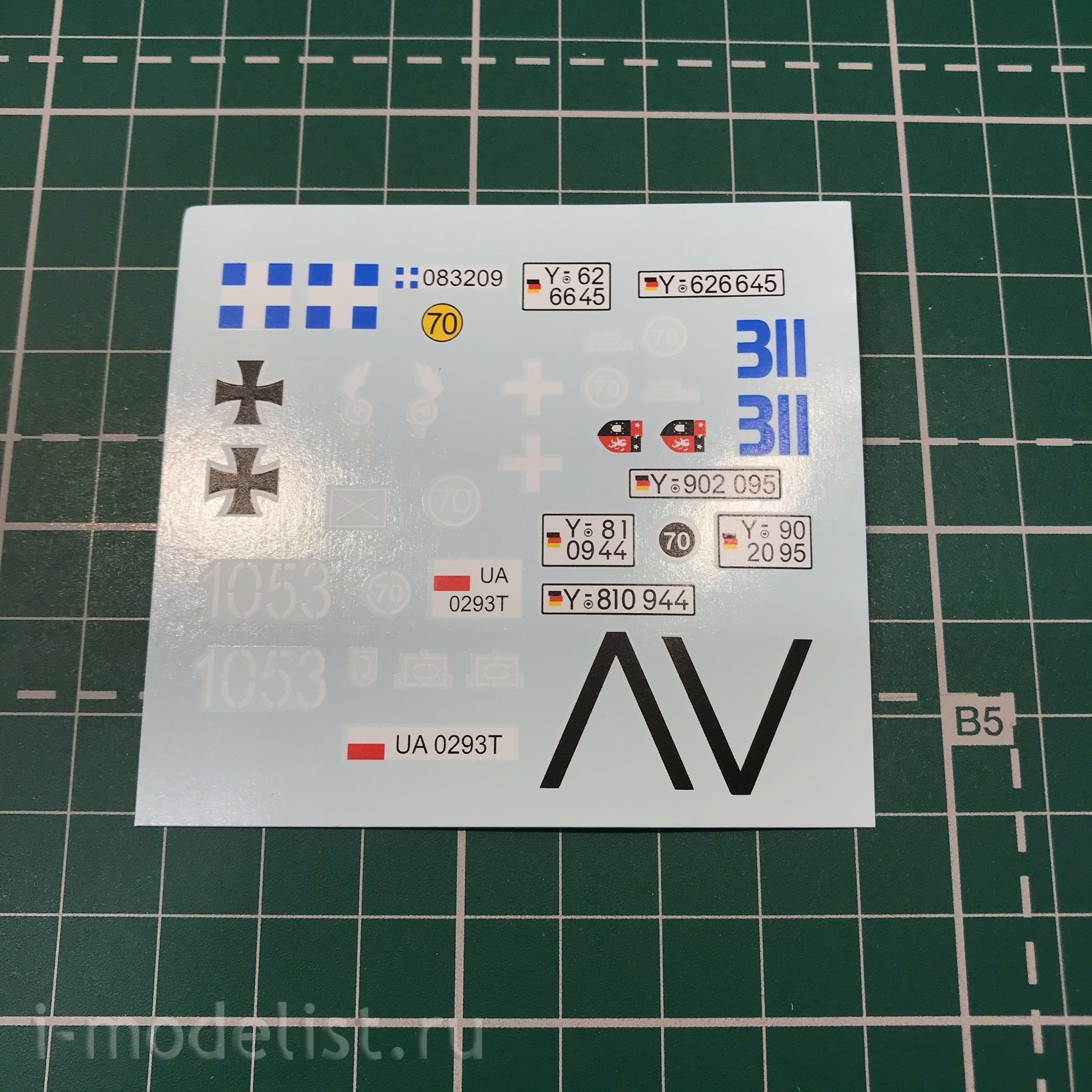 BT-002-1 Border Model 1/35 Leopard 2A5/A6 (with soldier figures)