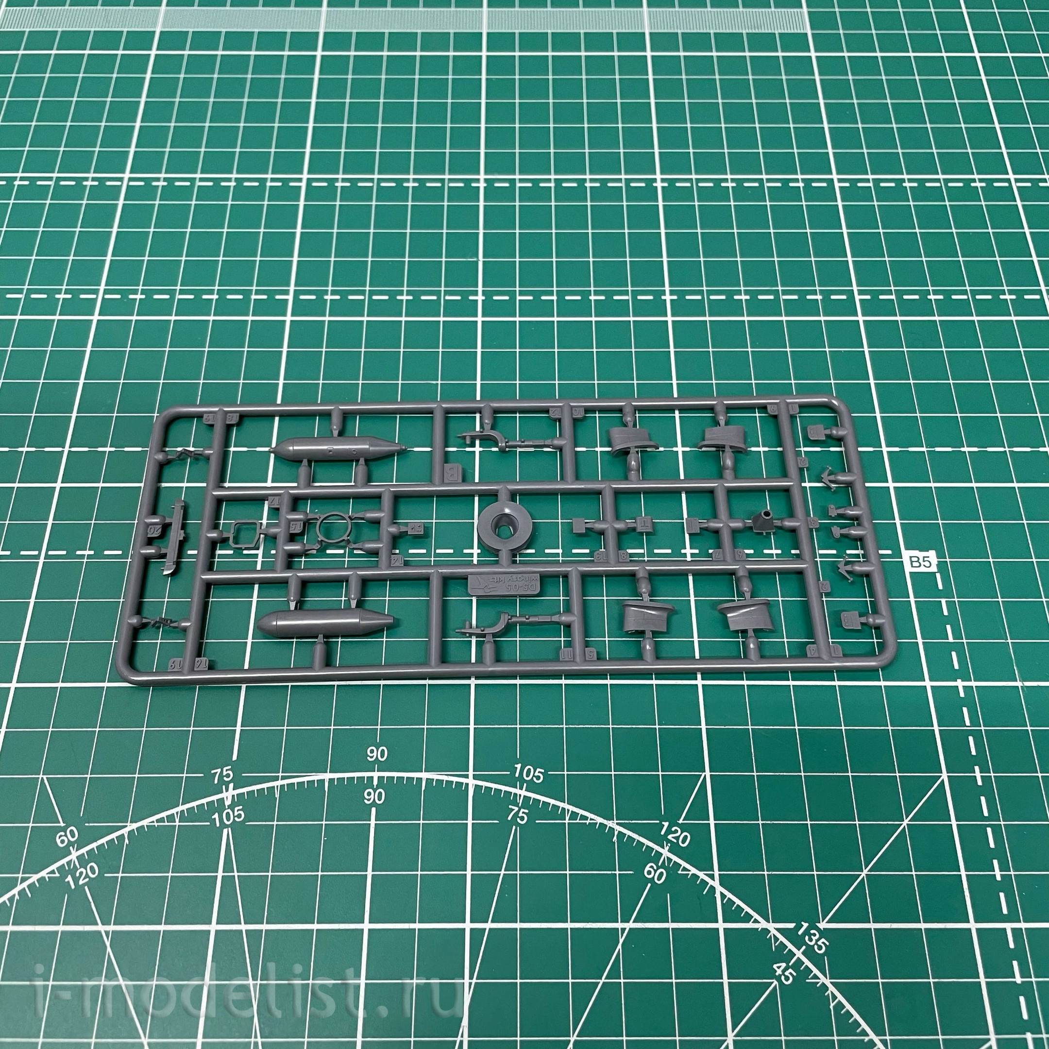 D5-06 Wingsy Kits 1/48 Mitsubishi Ki-51 