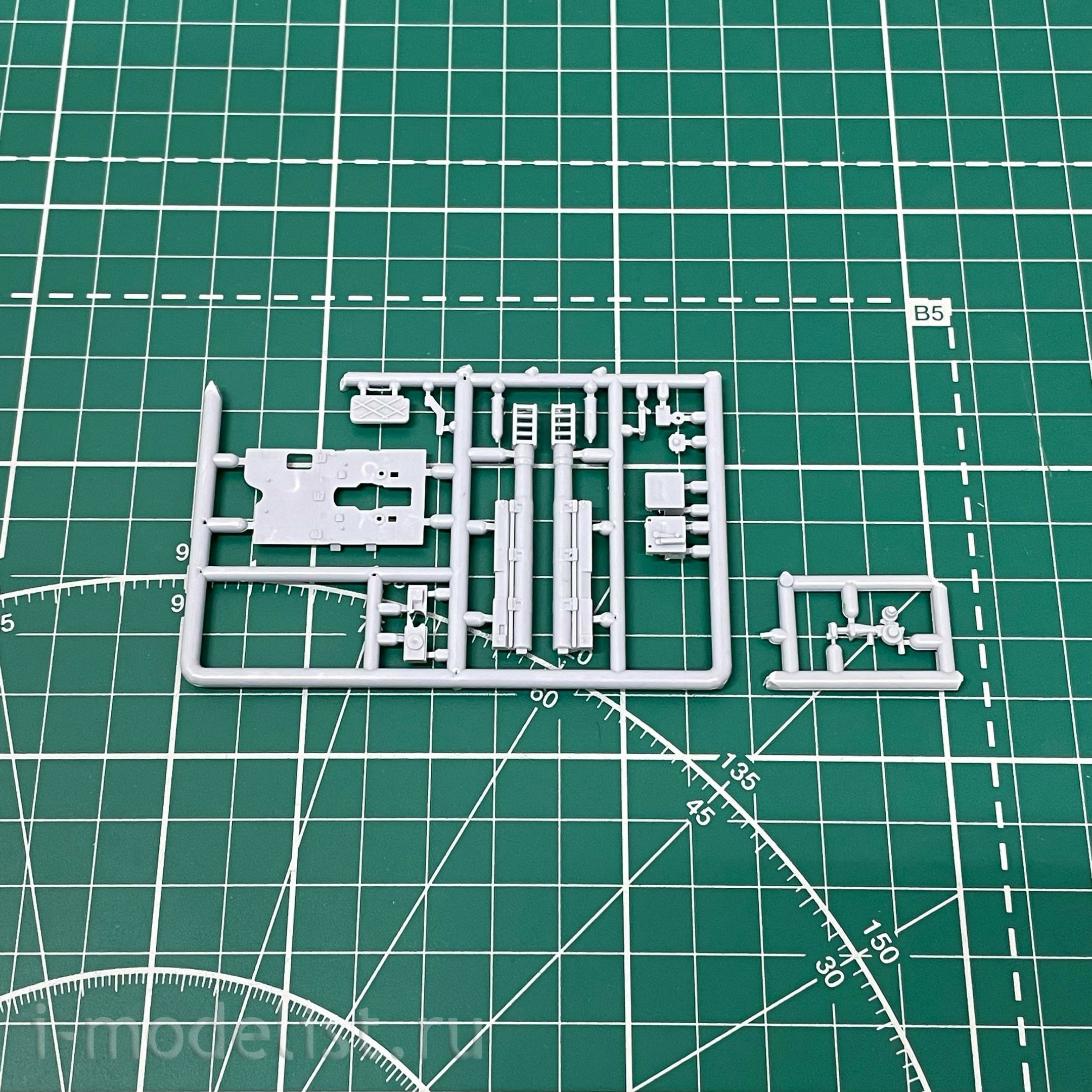 3517 Maket 1/35 7.5cm infantry gun I.G.37
