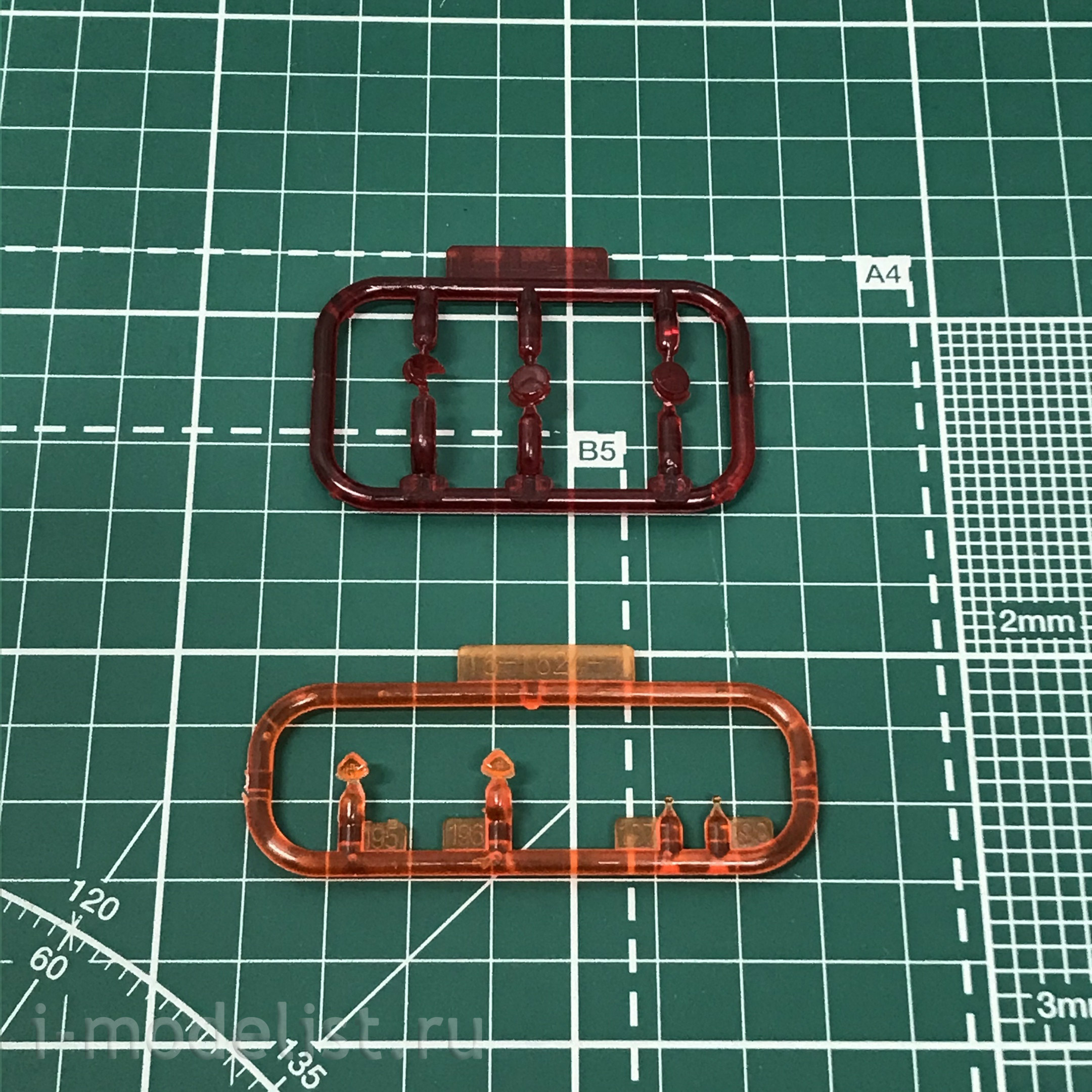 05899 Aoshima 1/24 Assembly model Lamborghini Diablo GT 99