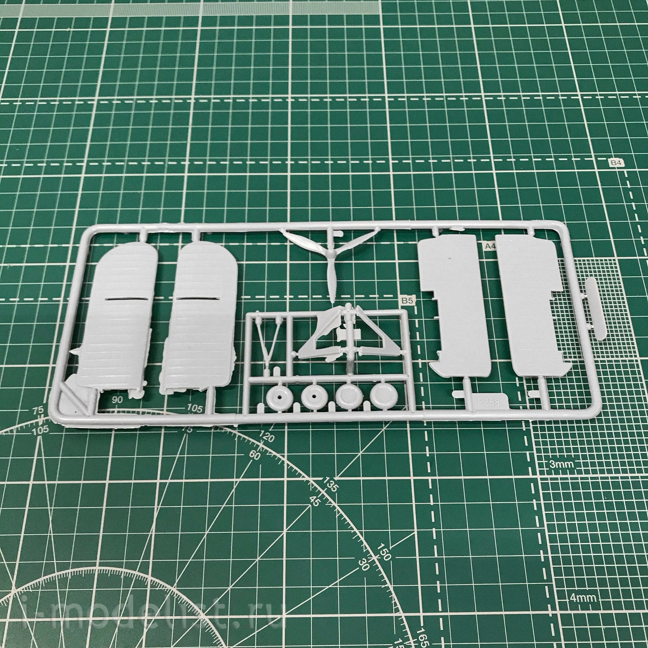 72013 ARK models 1/72 Torpedo 
