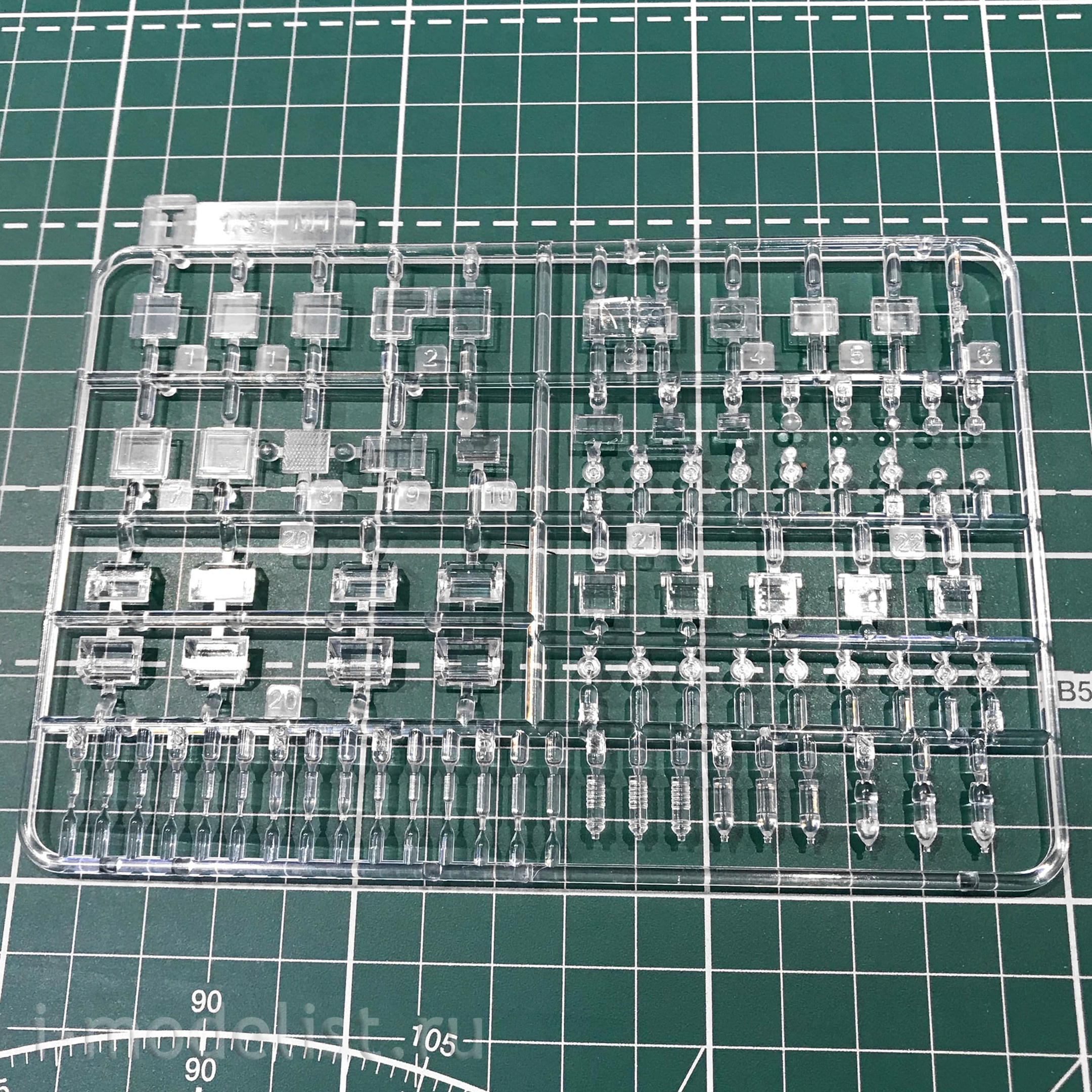 RM-5011 Rye Field Model 1/35 M1 Assault Breacher Vehicle
