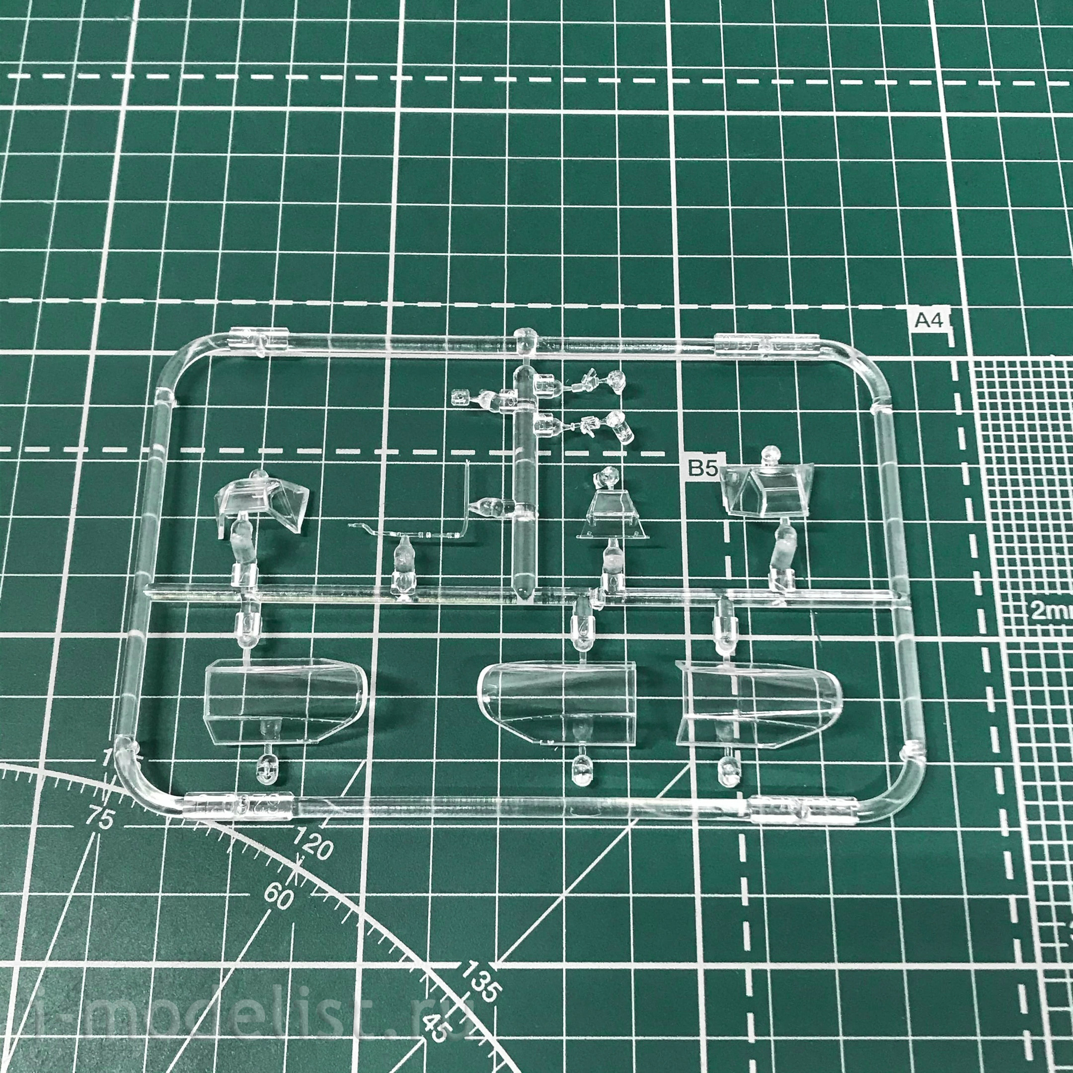 11122 Edward 1/48 Avia S-99 / C-10
