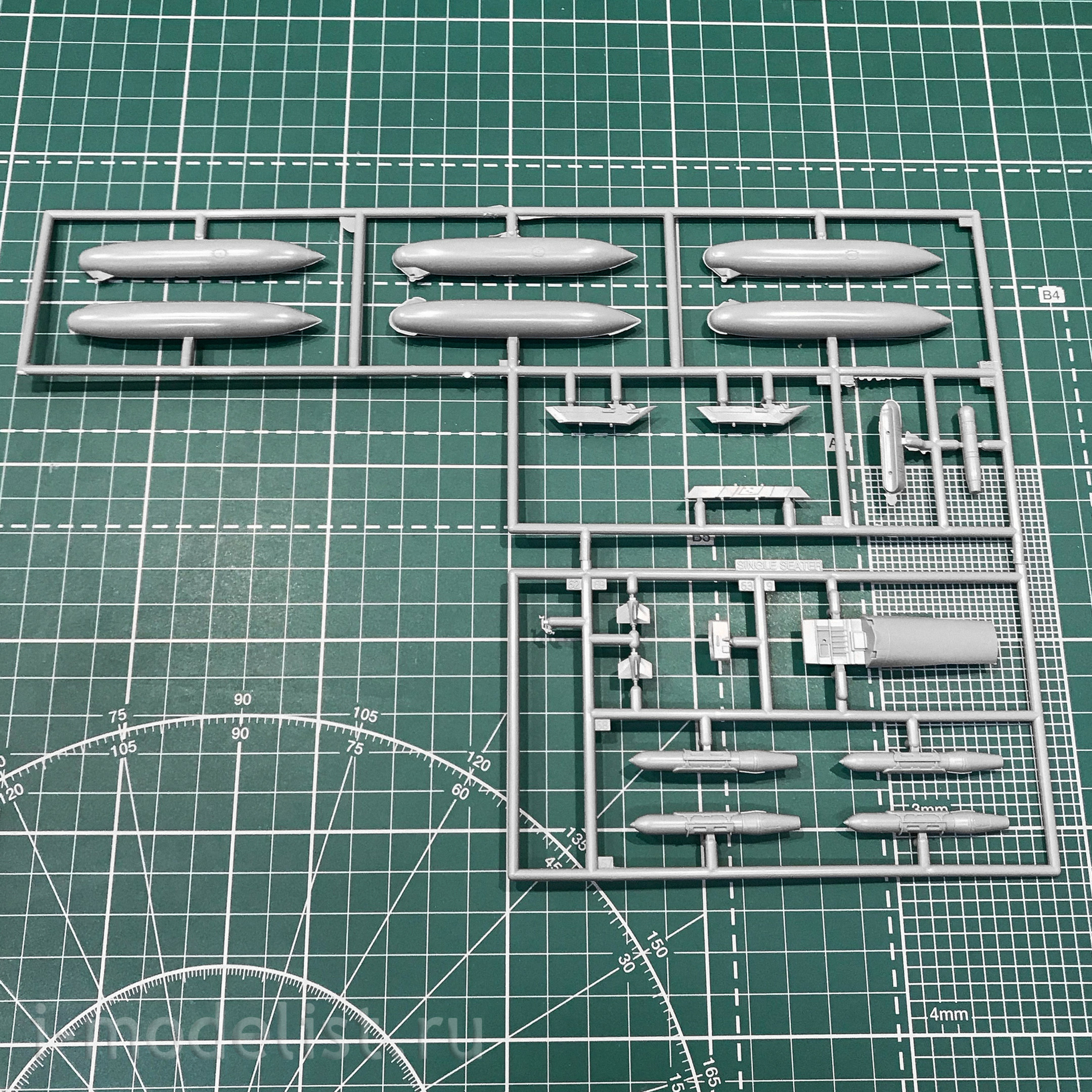 05677 Revell 1/72 gift set 