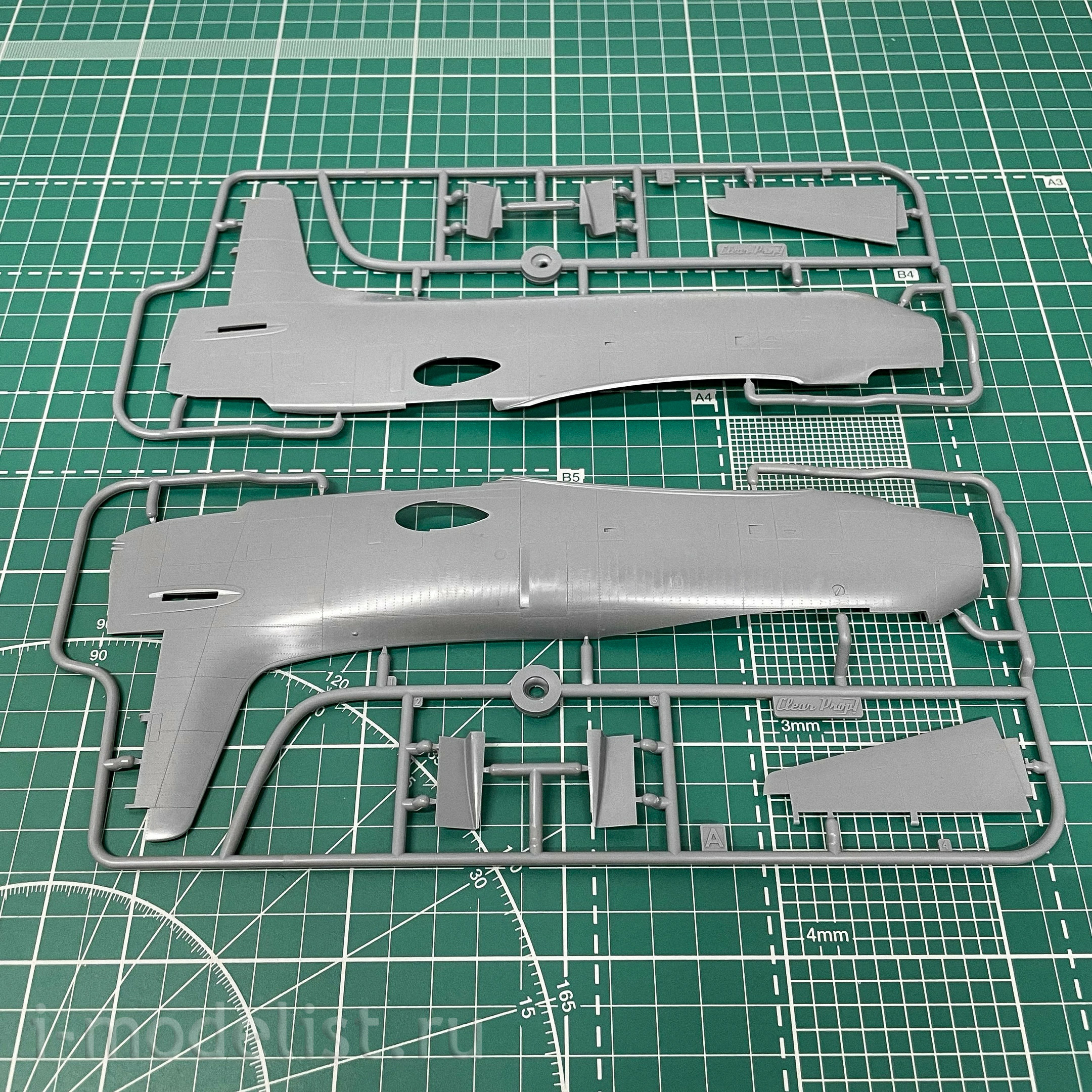 CP4802 Clear Prop! 1/48 XA2D-1 Skyshark Aircraft