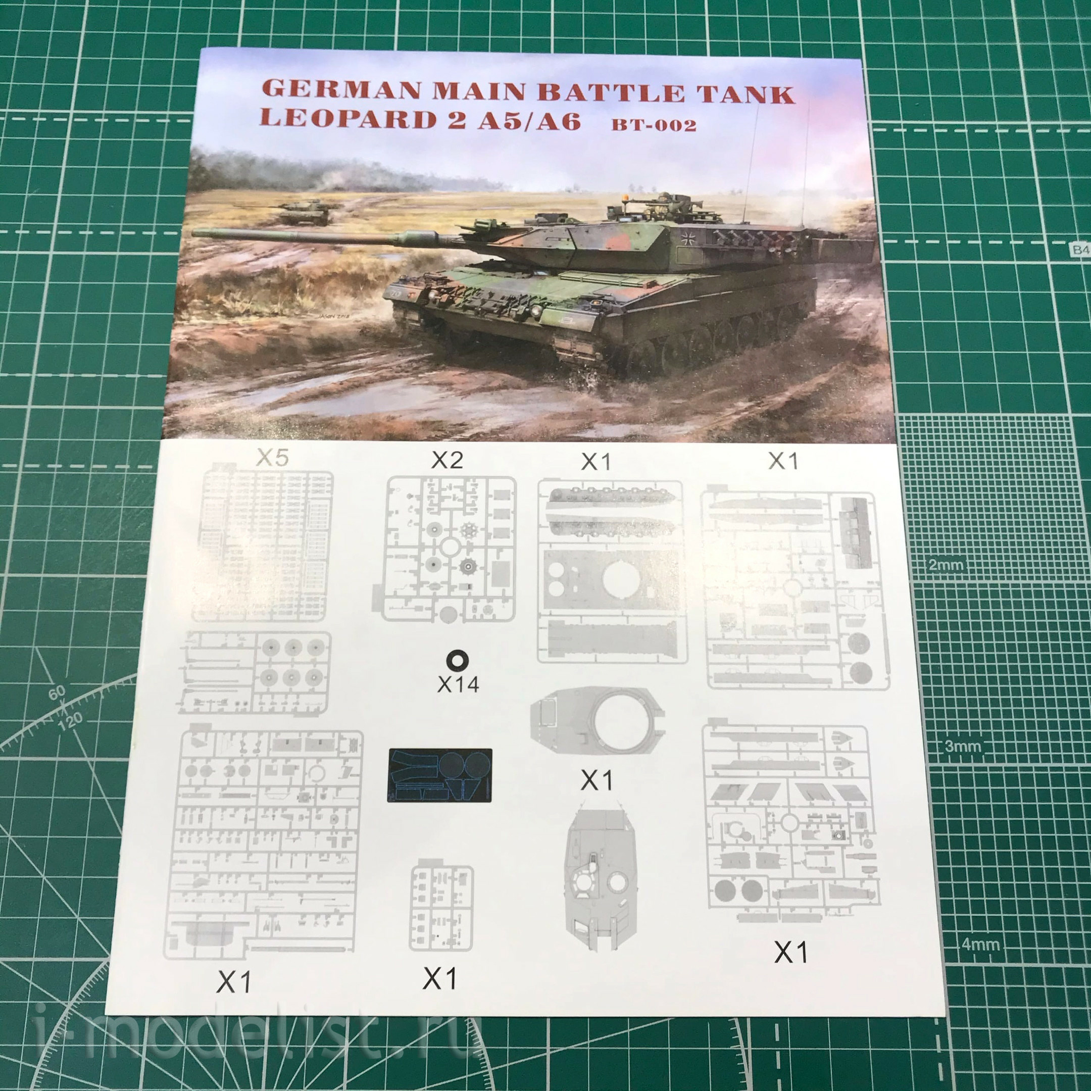 BT-002-1 Border Model 1/35 Leopard 2A5/A6 (with soldier figures)