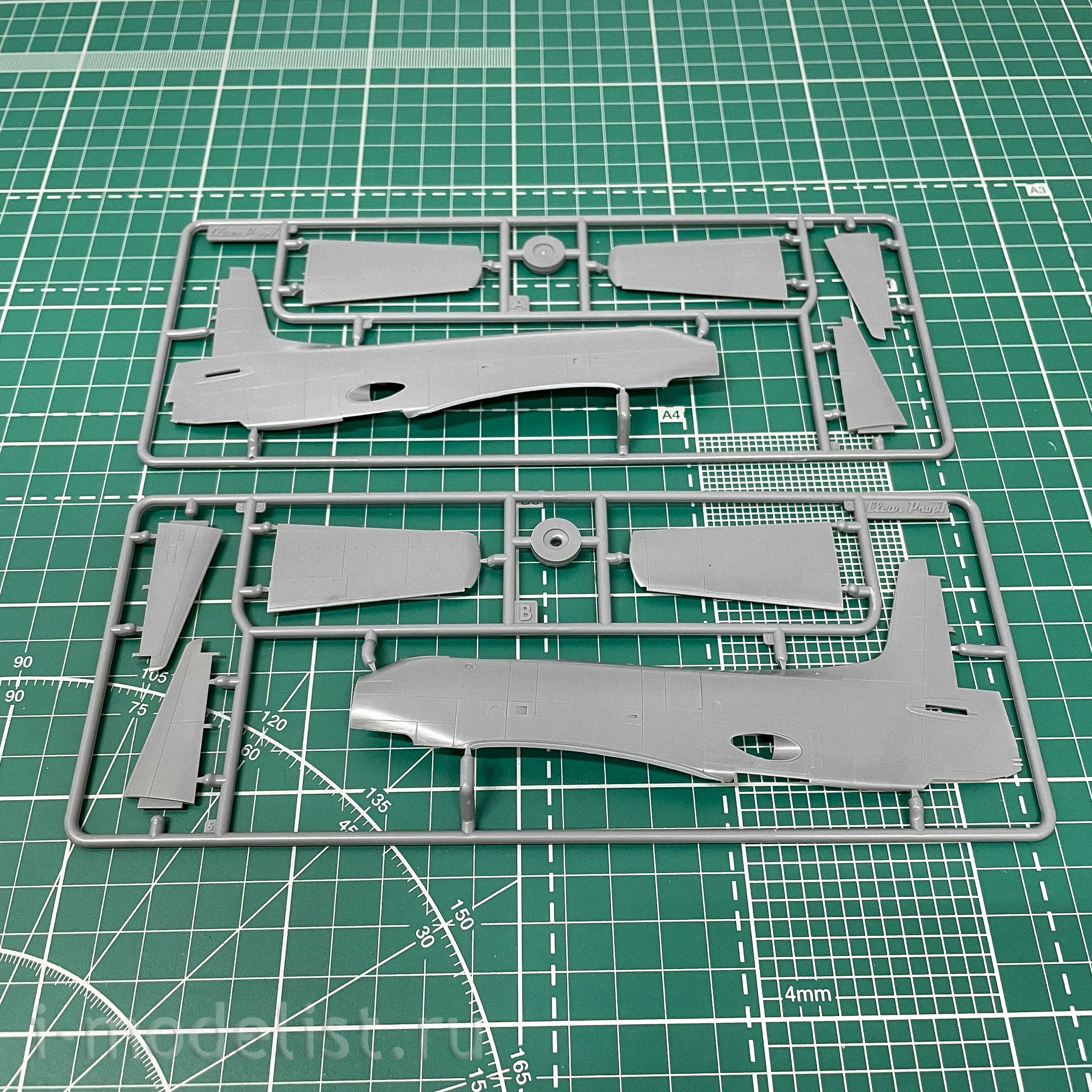 CP72005 Clear Prop! 1/72 XA2D-1 Skyshark Aircraft