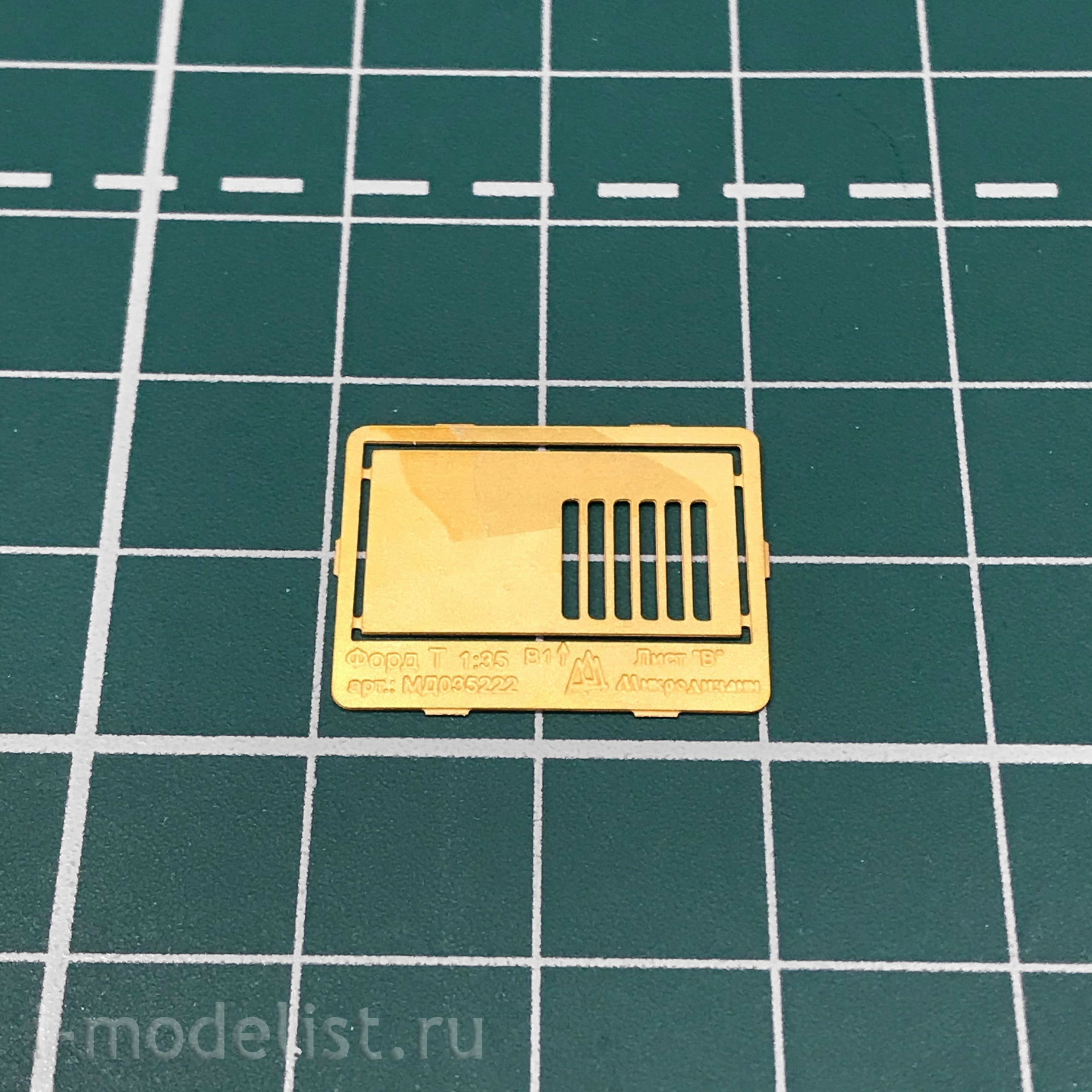 035245 Microdesign 1/35 Ford Australia