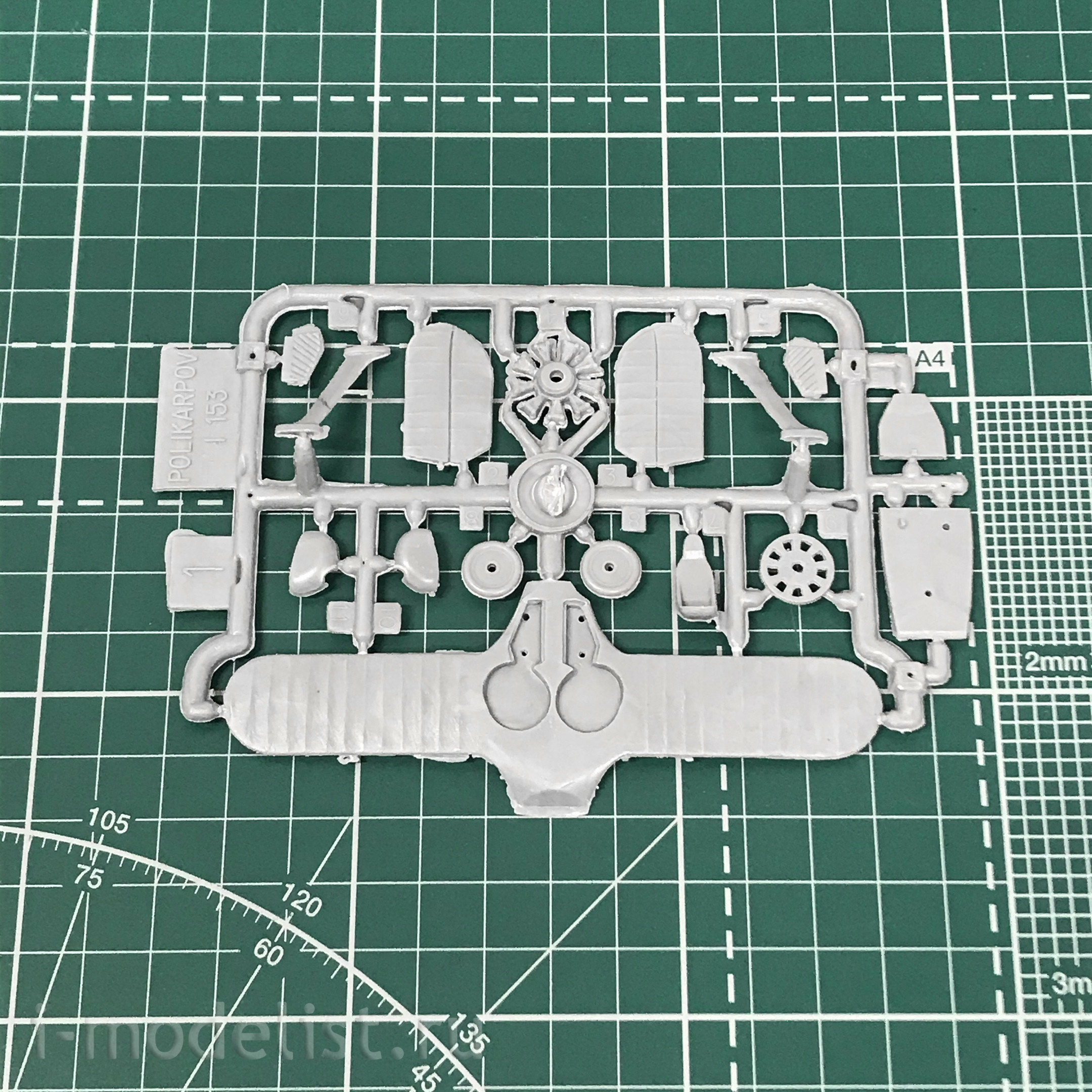 1/72 Amodel 7208 I-153