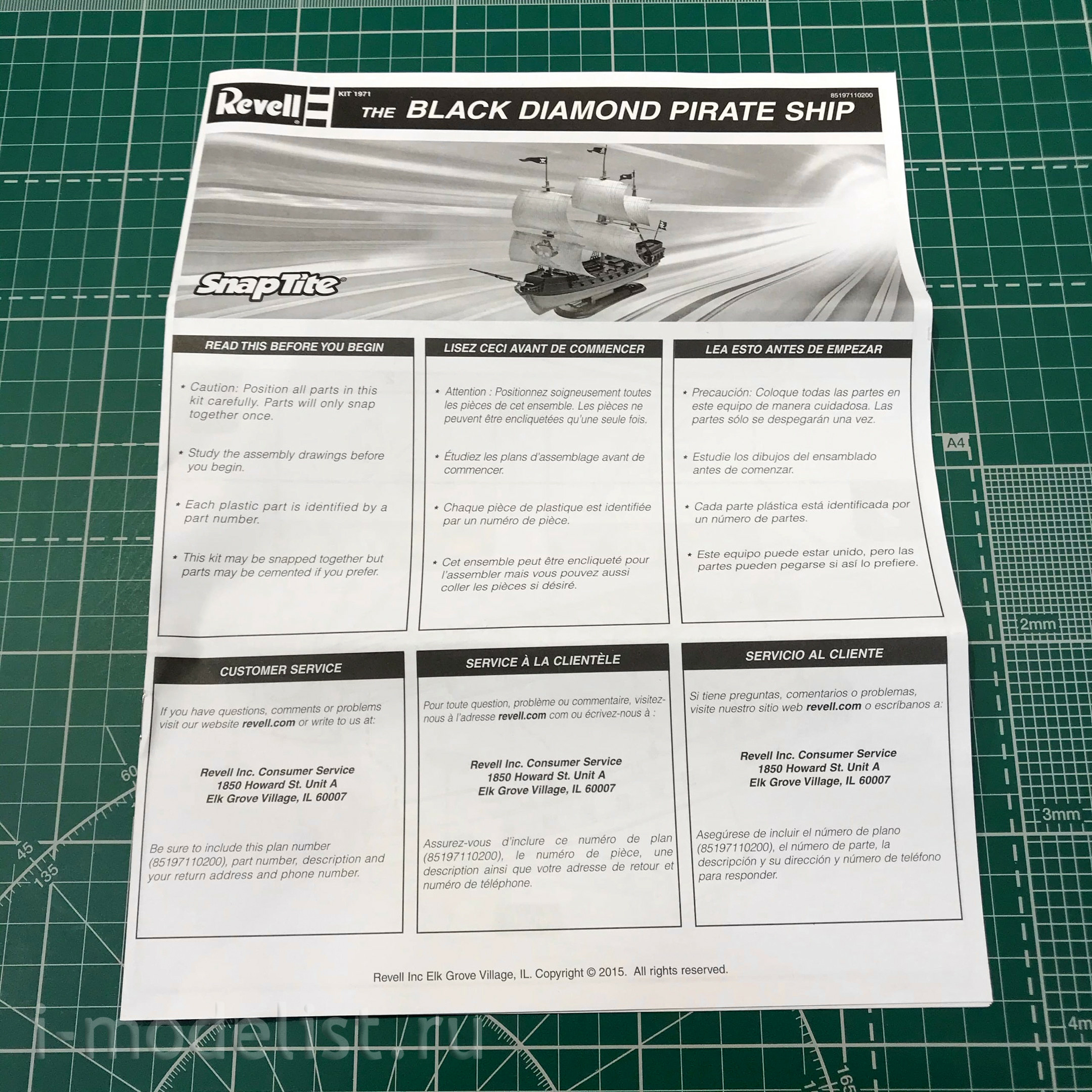 11971 Revell 1/350 Pirate ship Black Diamond (Black Diamond)