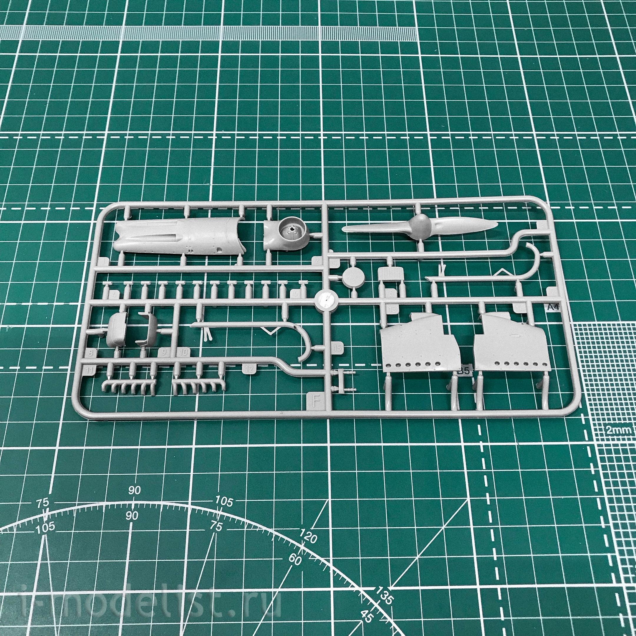 454 Roden 1/48 Arado Ar 68F-1 Aircraft