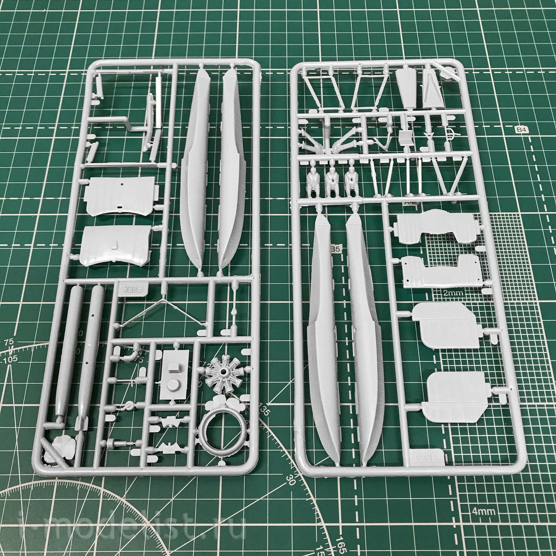 72013 ARK models 1/72 Torpedo 
