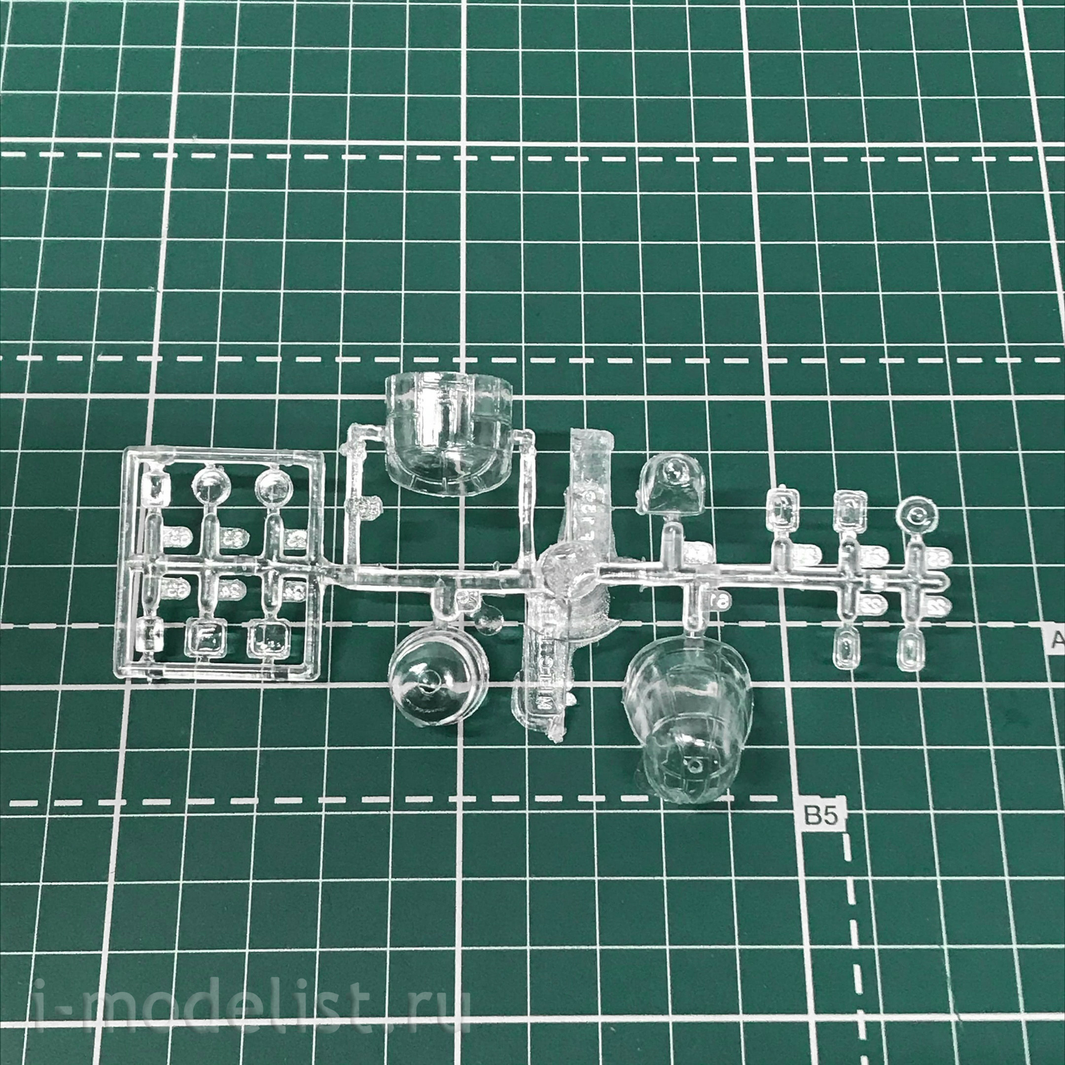 72001 ARK-Models 1/72 Mitchell medium bomber