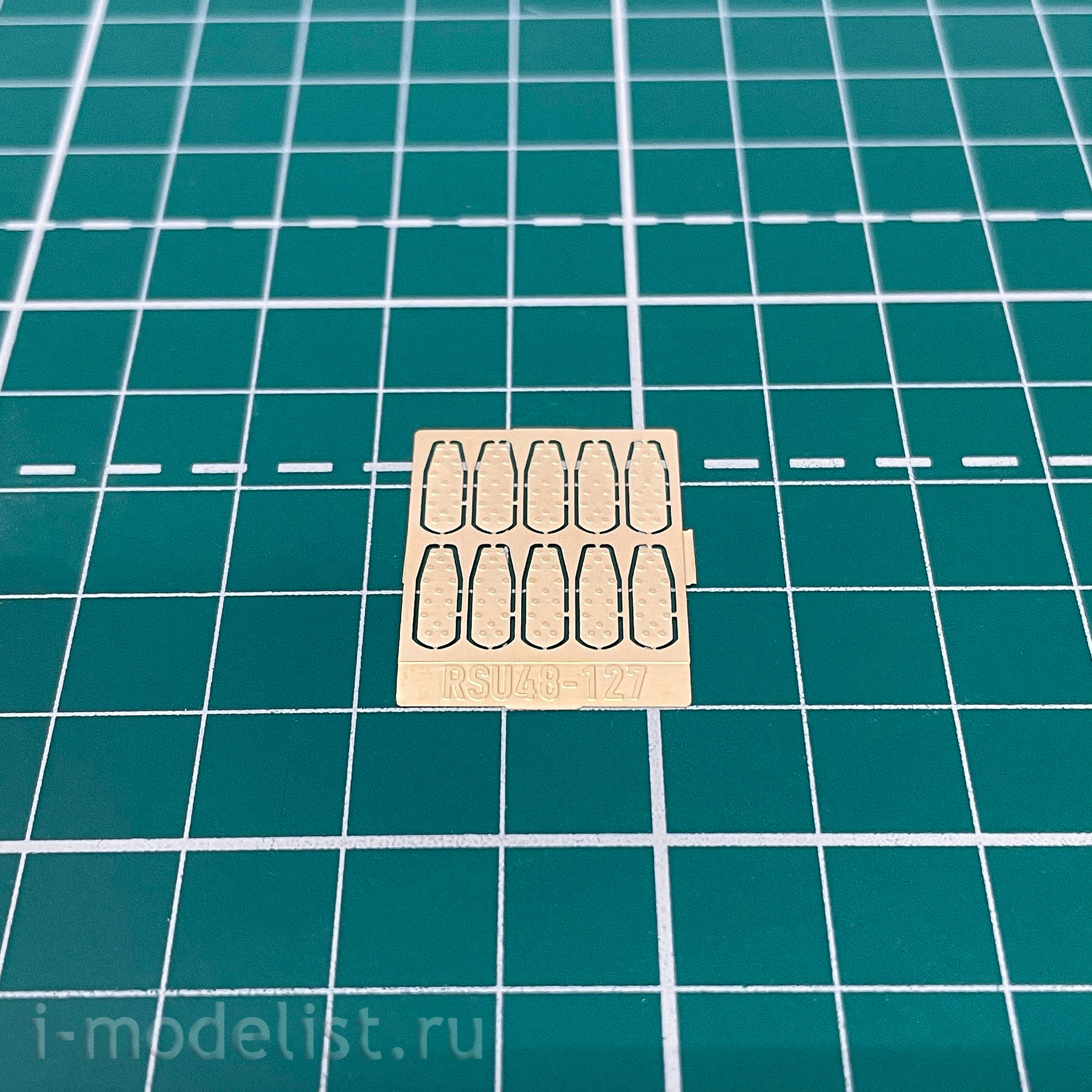 RSU48-0127 RESKIT 1/48 Main Rotor for Mu-24 Helicopter (Zvezda)