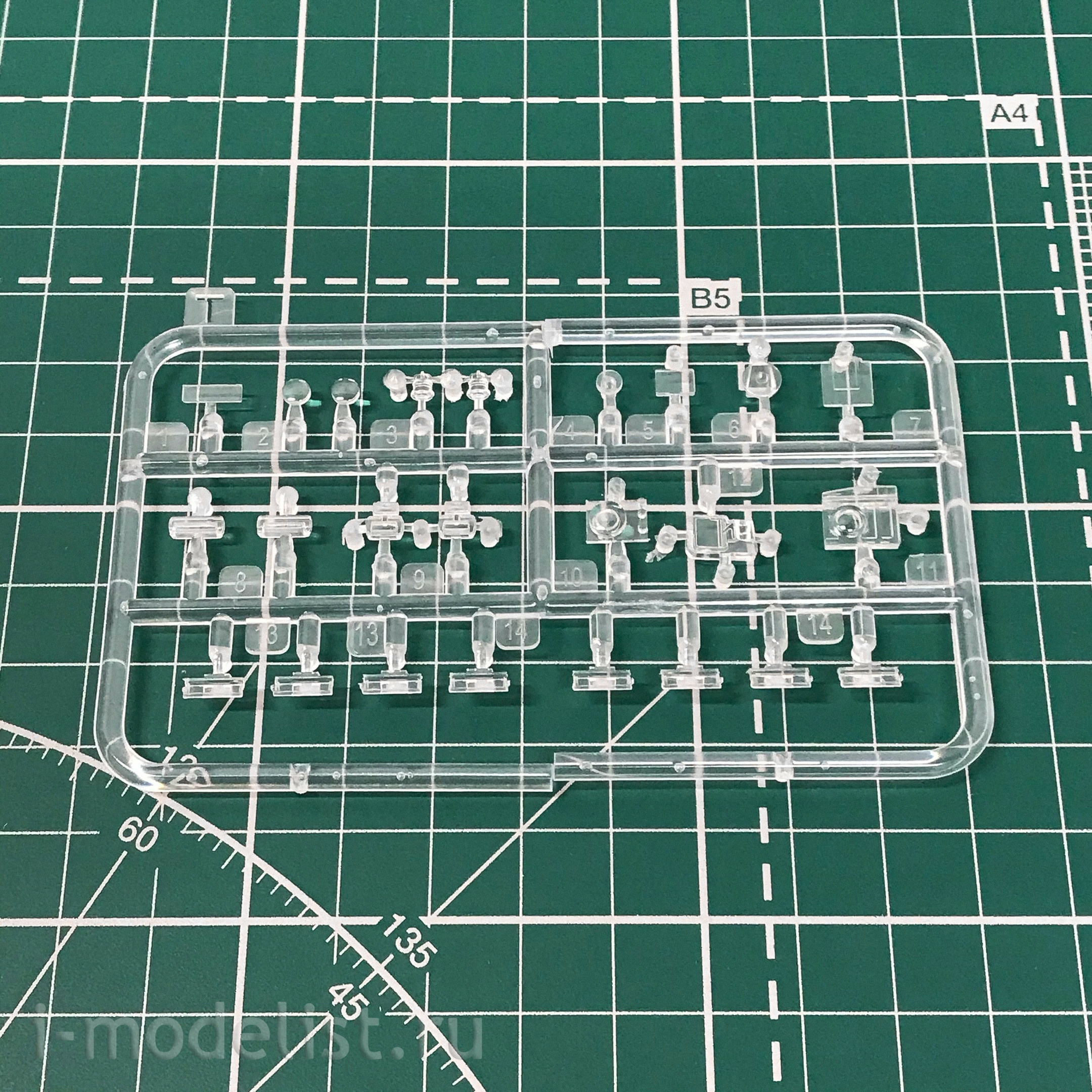 RM-5062 Rye Field Model 1/35 Tank British Challenger 2