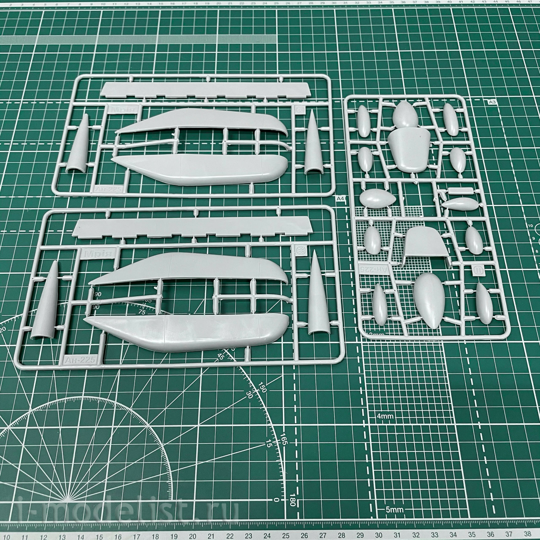 7206 Modelsvit 1/72 Antonov An-225 Mriya Aircraft