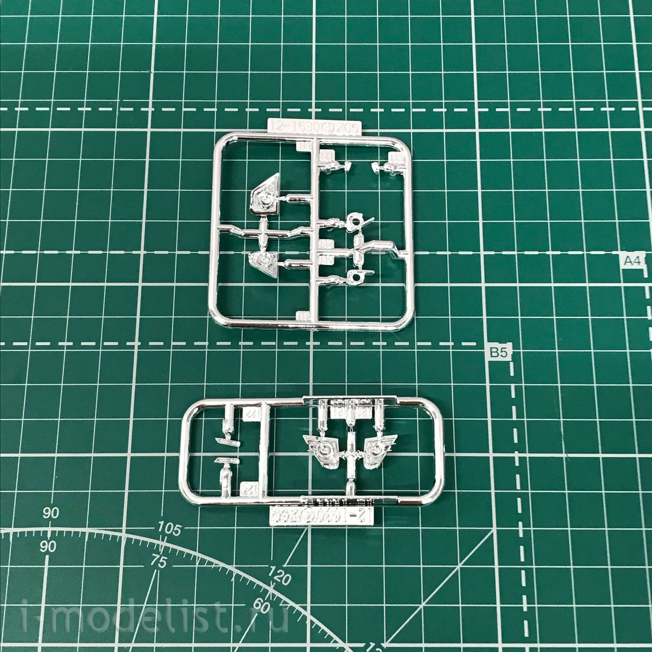 05946 Aoshima 1/24 Subaru BRZ STI ZC6 12
