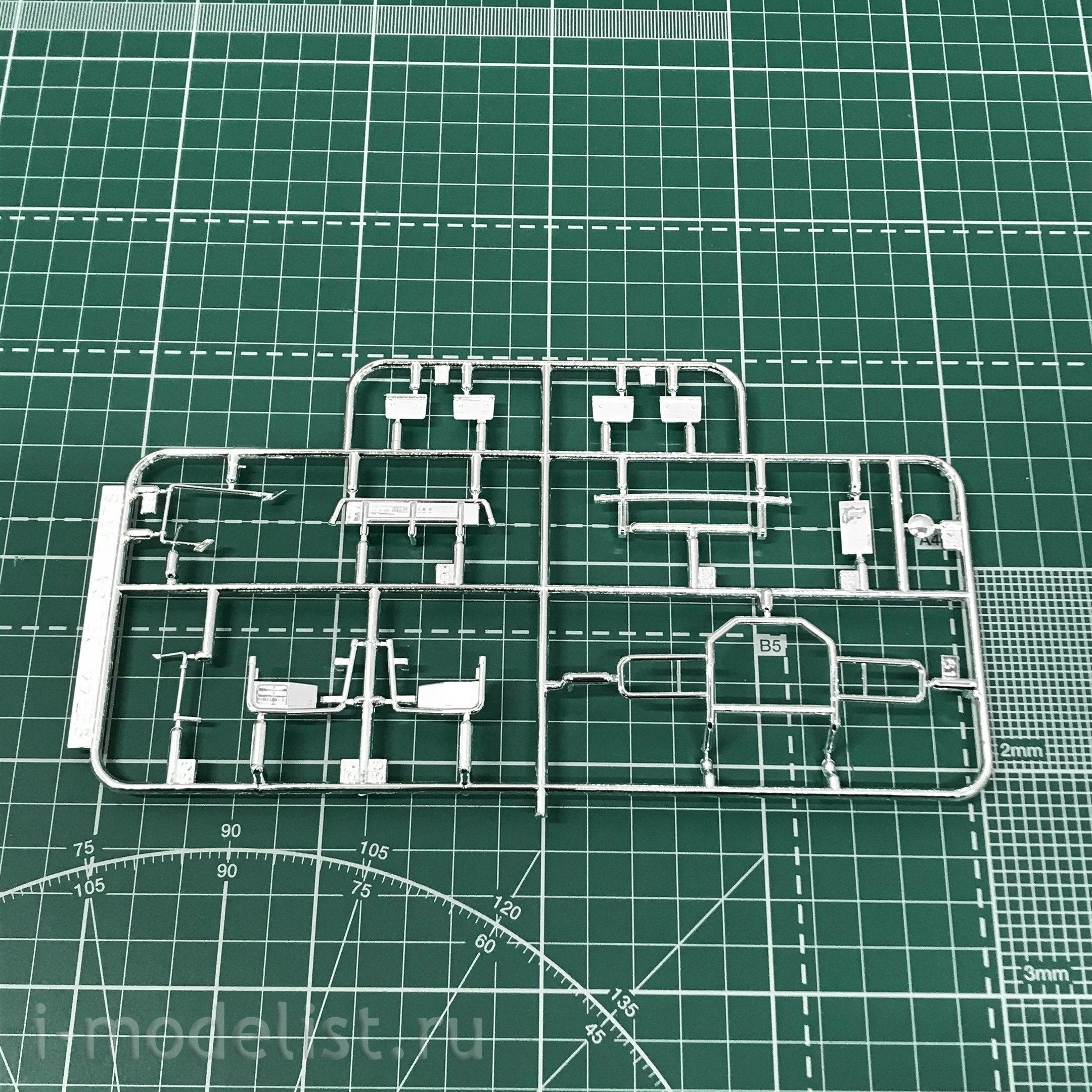 06139 Aoshima 1/24 Mitsubishi Delica Zvezda Wagon91