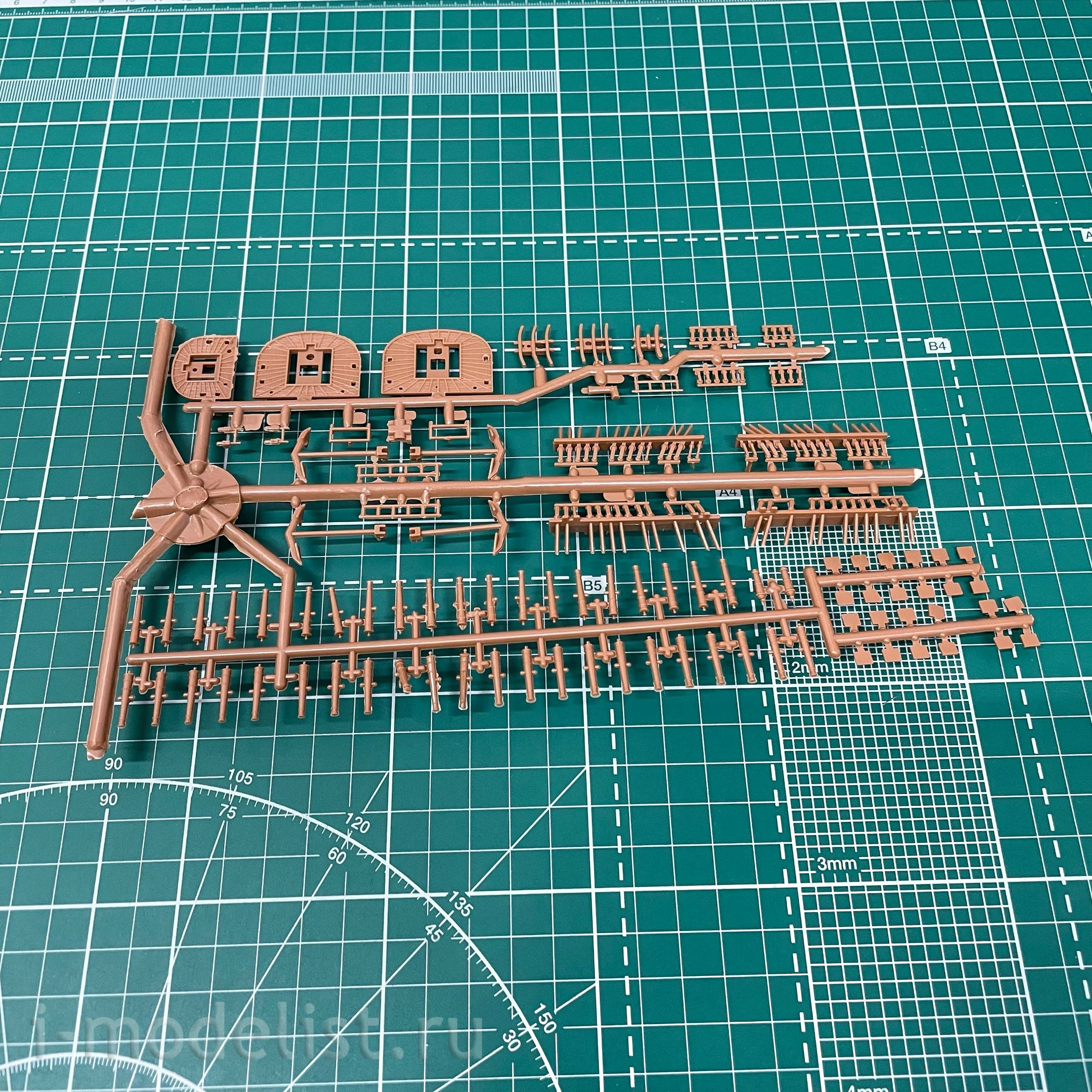 05408 Revell 1/225 H. M. S. Victory