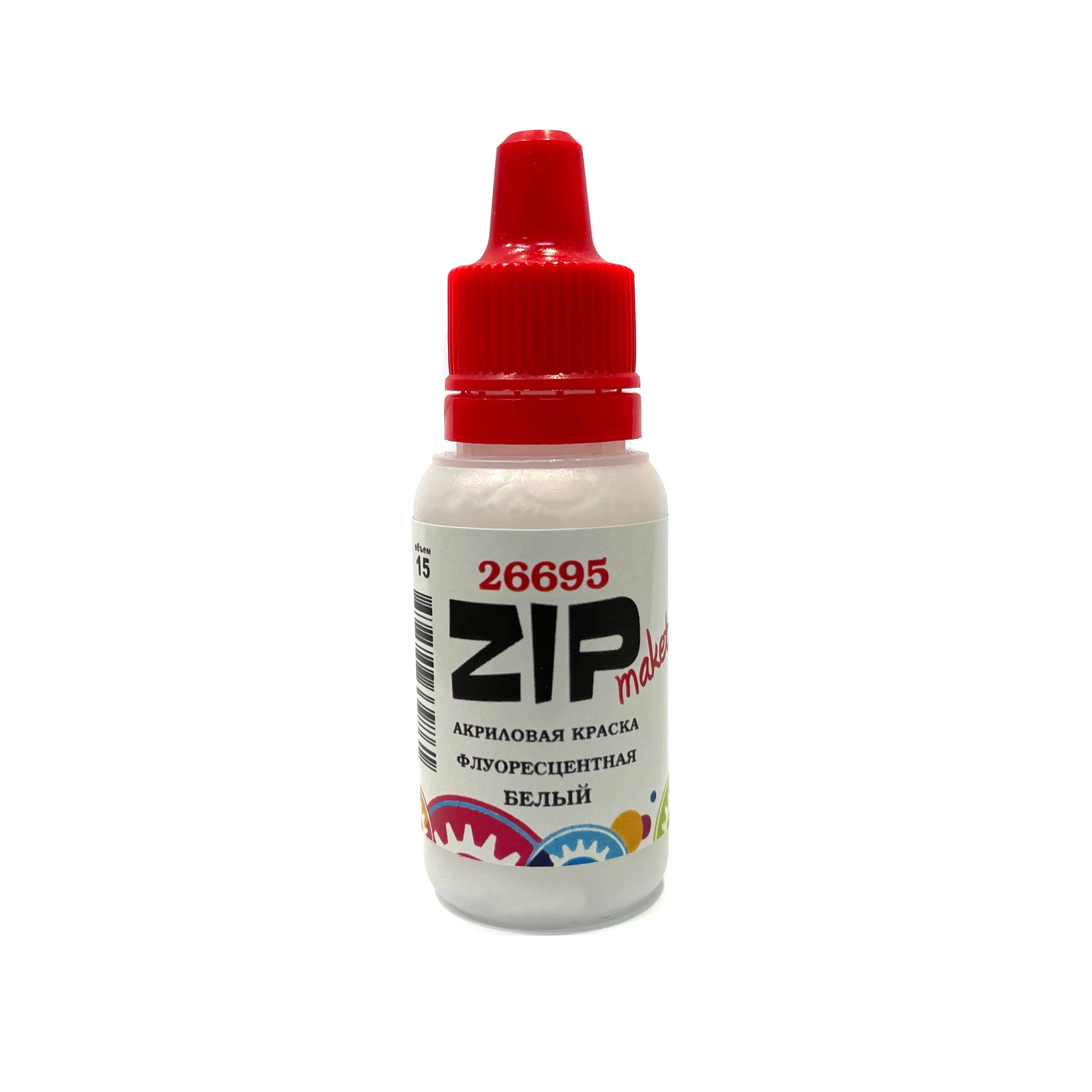 26695 ZIPmaket Model Fluorescent Paint White