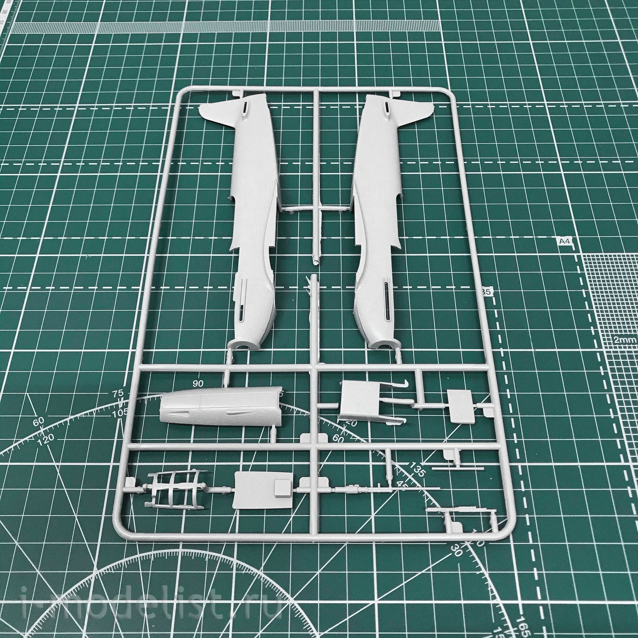 48004 ARK-models 1/48 Soviet Yak-7DI fighter