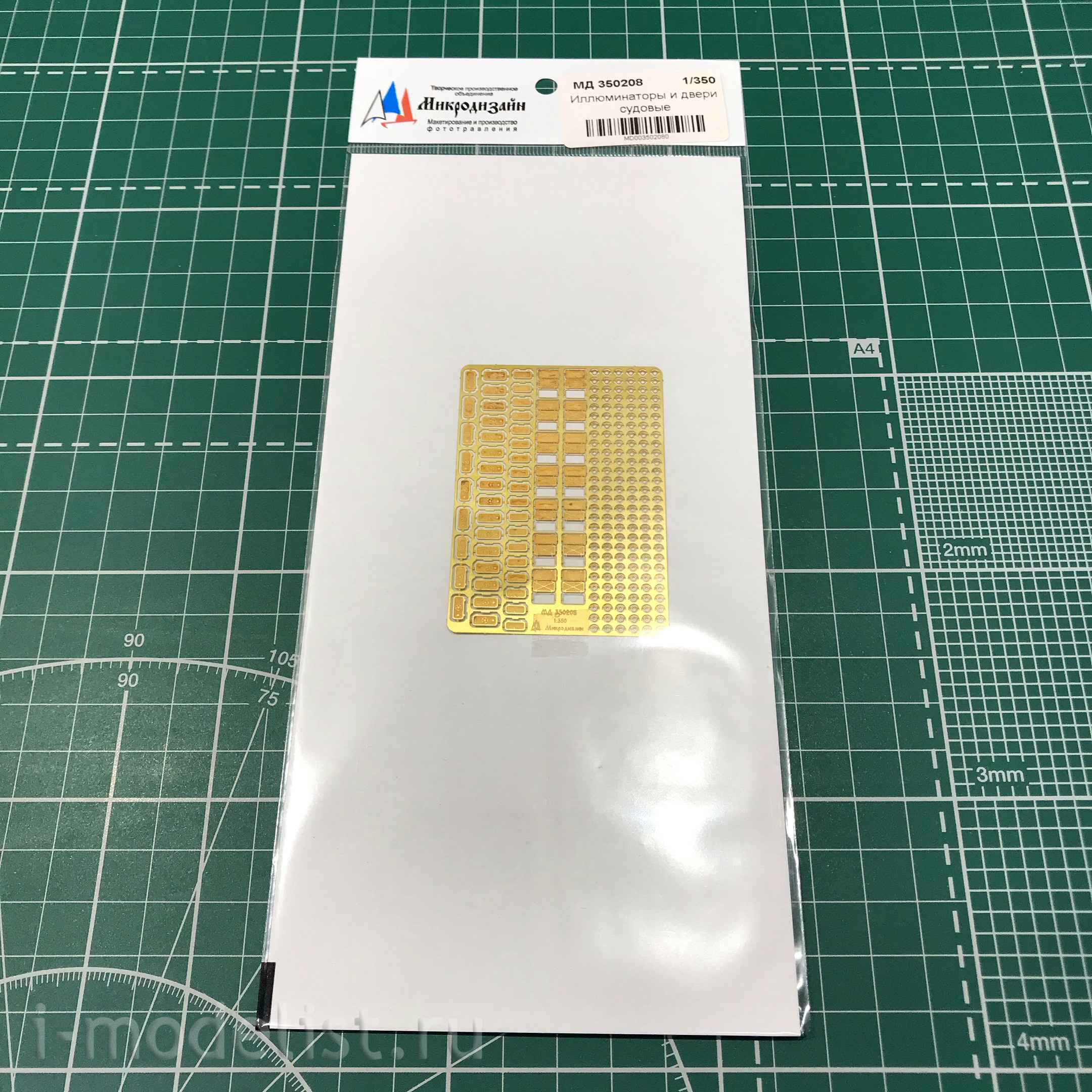350208 Microdesign 1/350 portholes and doors of the ship